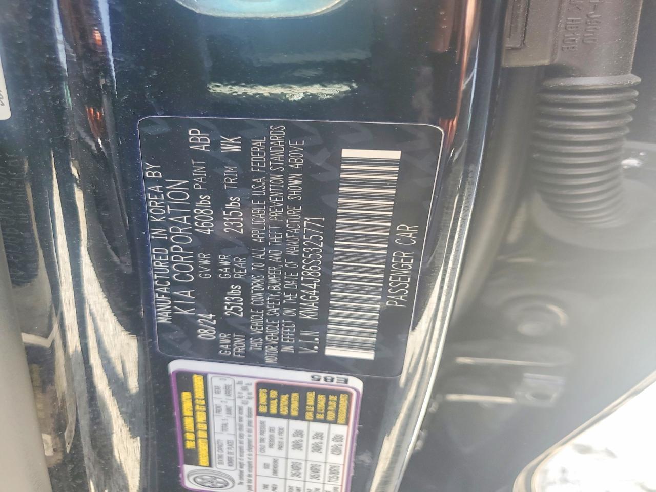 2025 Kia K5 Gt Black vin: KNAG44J86S5325771