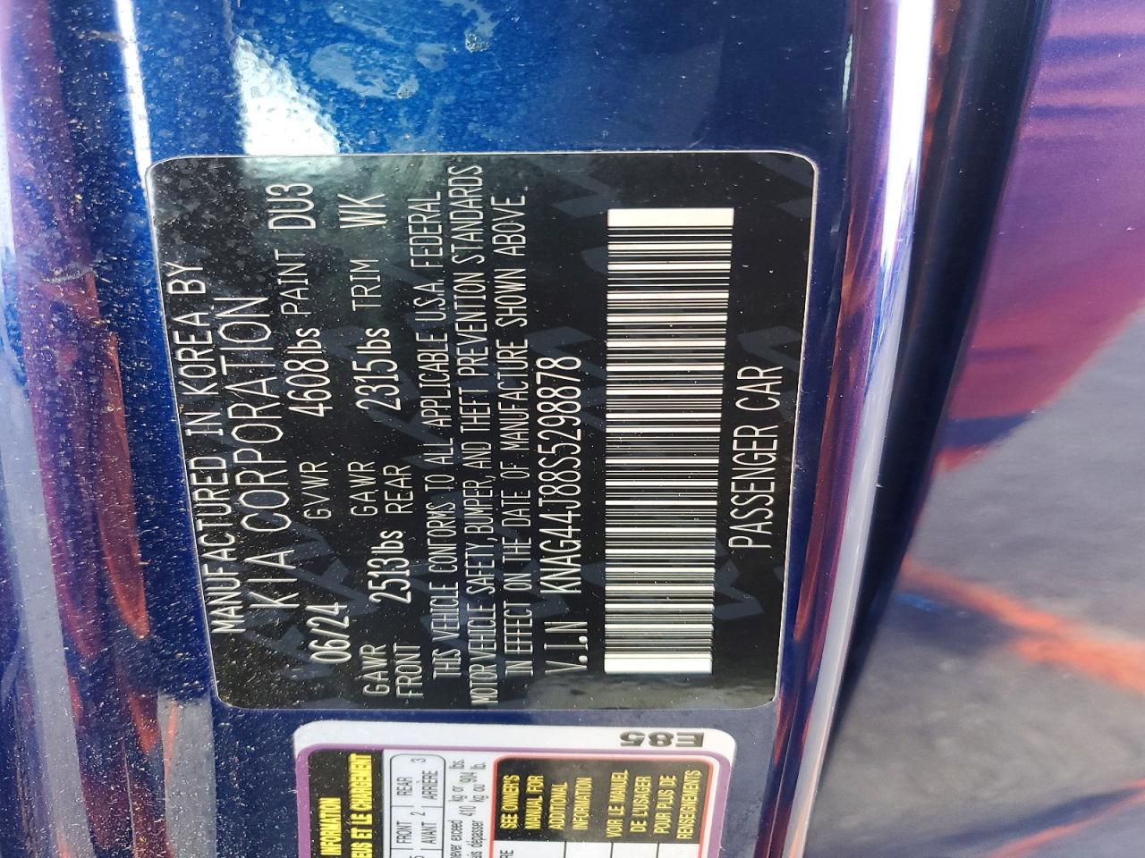 2025 Kia K5 Gt Blue vin: KNAG44J88S5298878