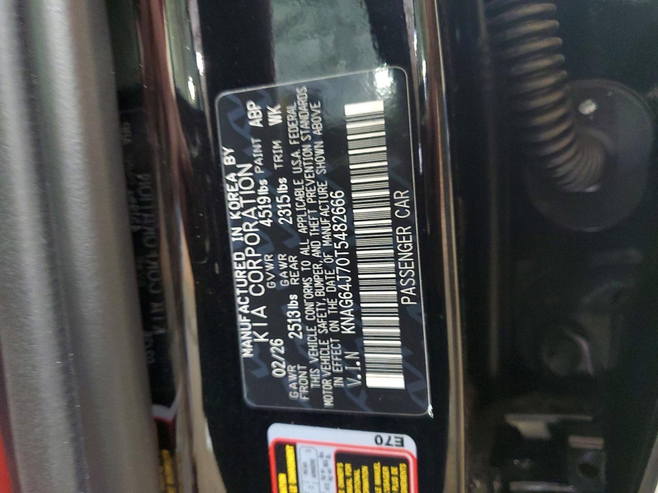 2026 Kia K5 Gt Line Black vin: KNAG64J70T5482666
