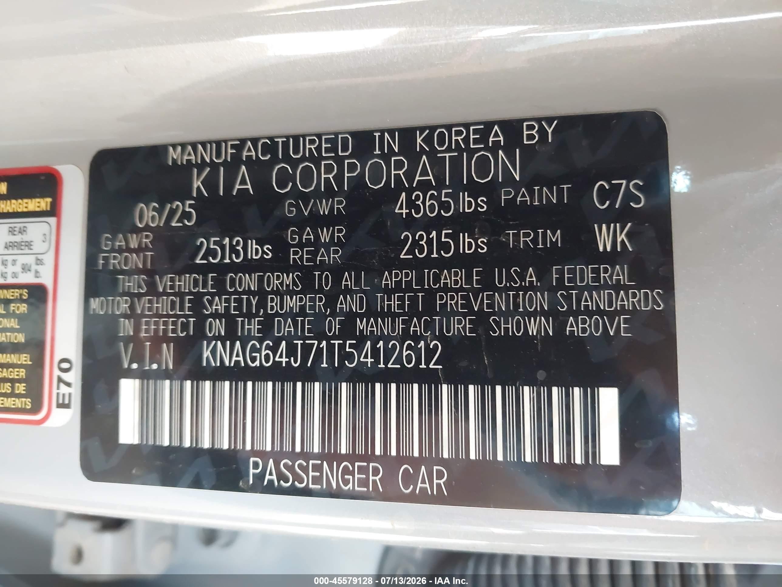 2026 Kia K5 Gt-line Fwd Gray vin: KNAG64J71T5412612