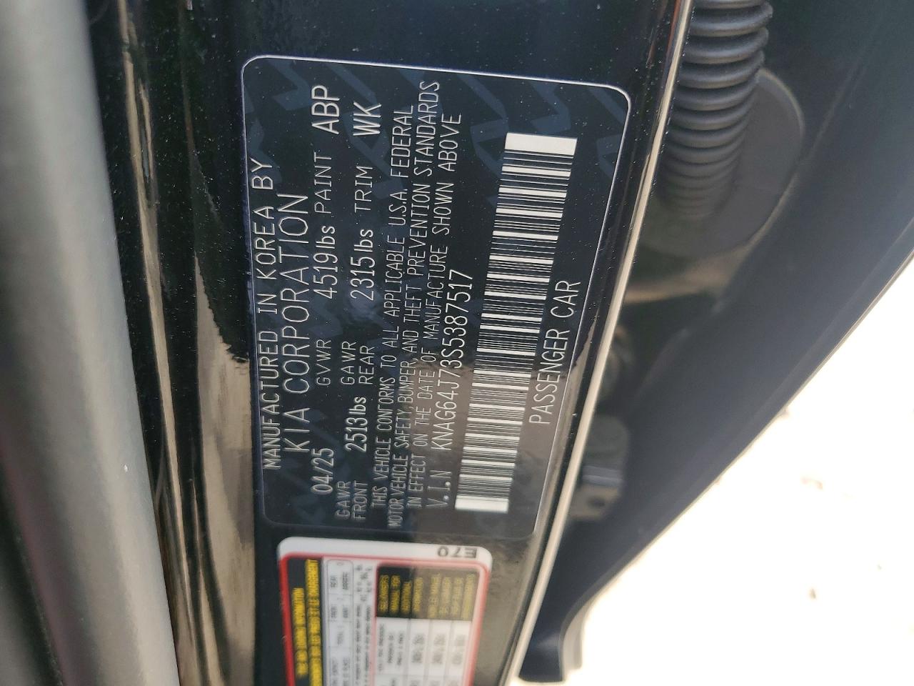 2025 Kia K5 Gt Line Black vin: KNAG64J73S5387517