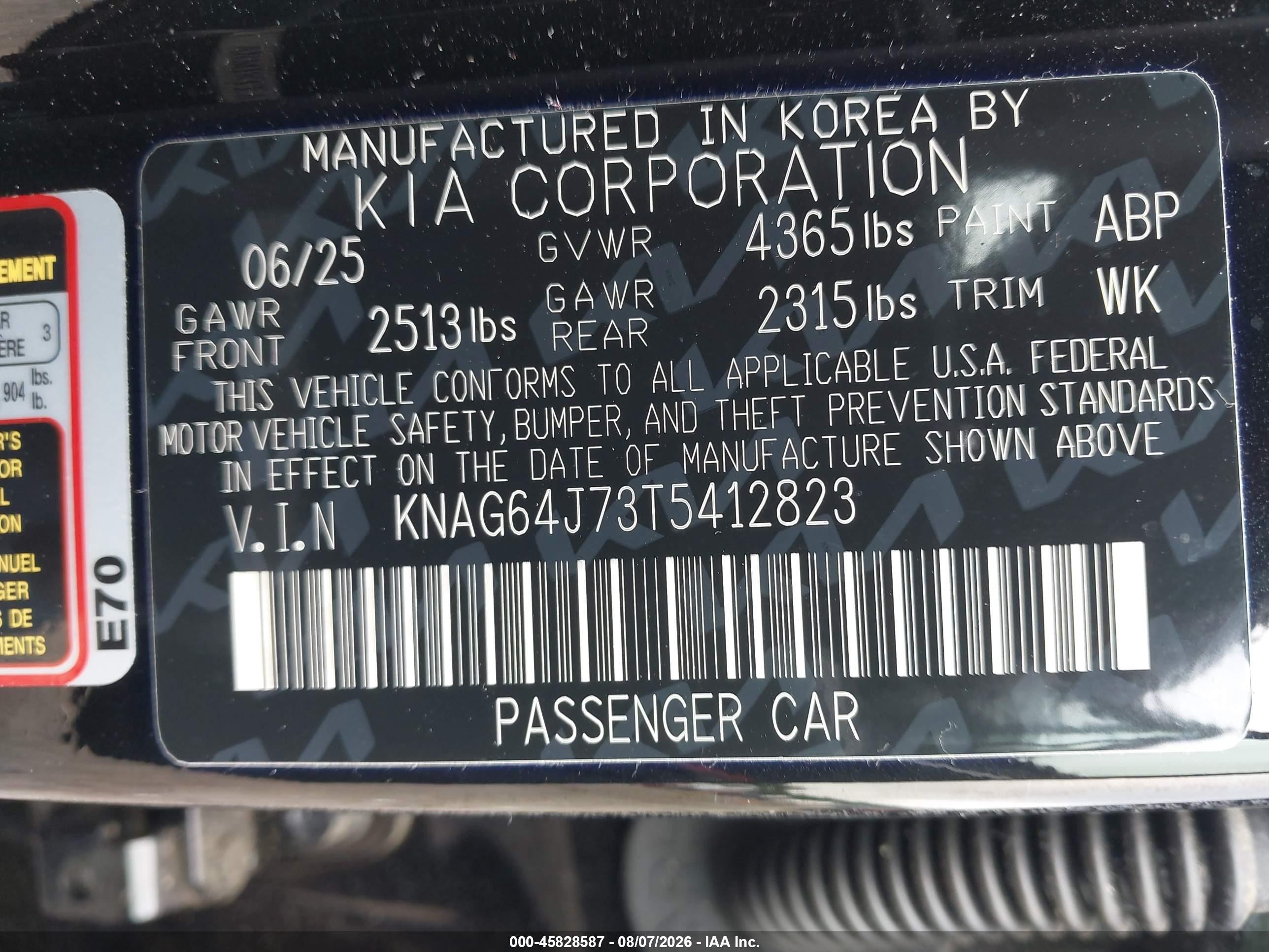 2026 Kia K5 Gt-line Fwd Черный vin: KNAG64J73T5412823