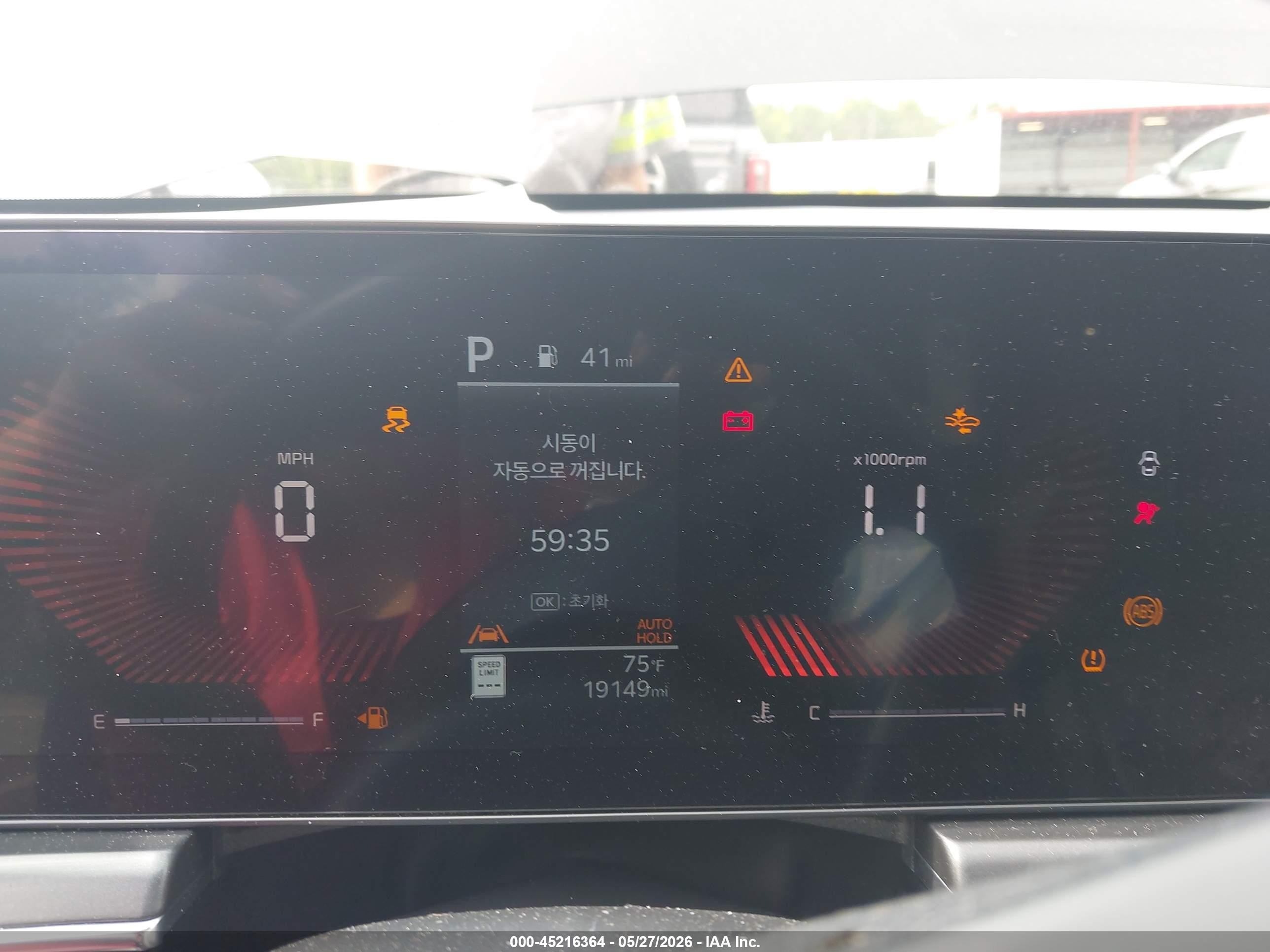 2025 Kia K5 Gt-line Black vin: KNAG64J75S5329974