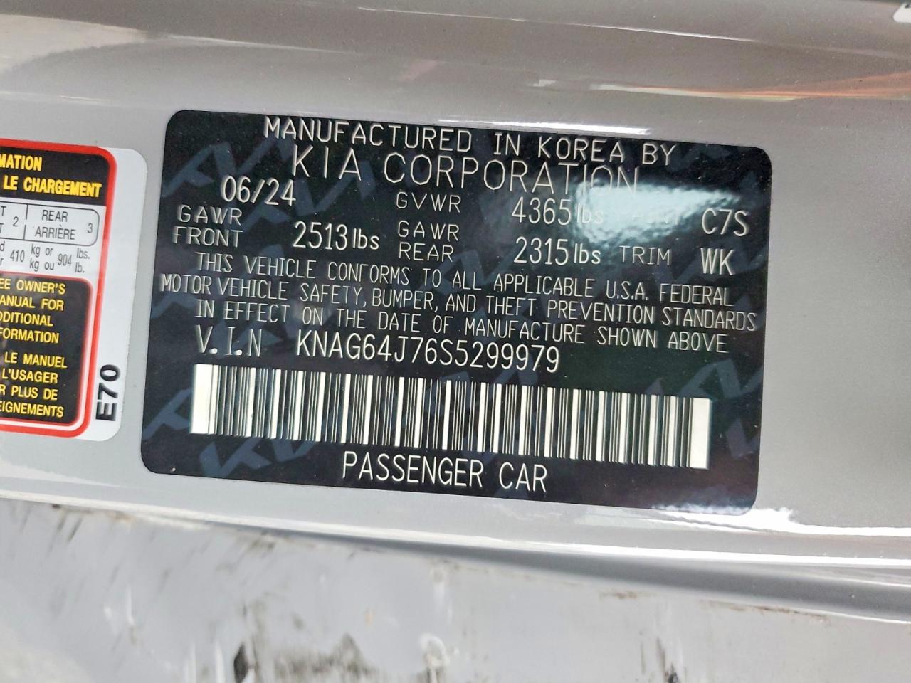 2025 Kia K5 Gt Line Gray vin: KNAG64J76S5299979