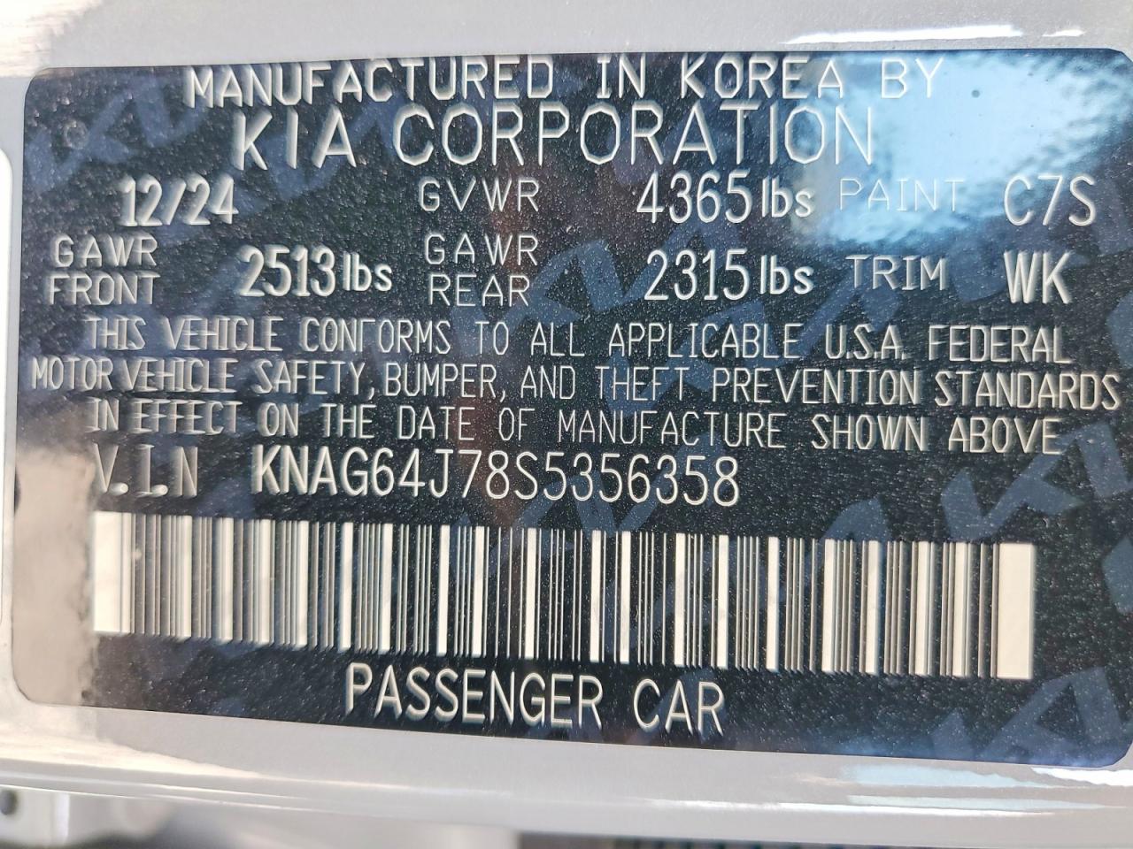 2025 Kia K5 Gt Line Gray vin: KNAG64J78S5356358