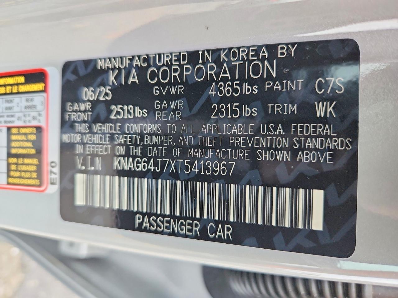 2026 Kia K5 Gt-line Gray vin: KNAG64J7XT5413967