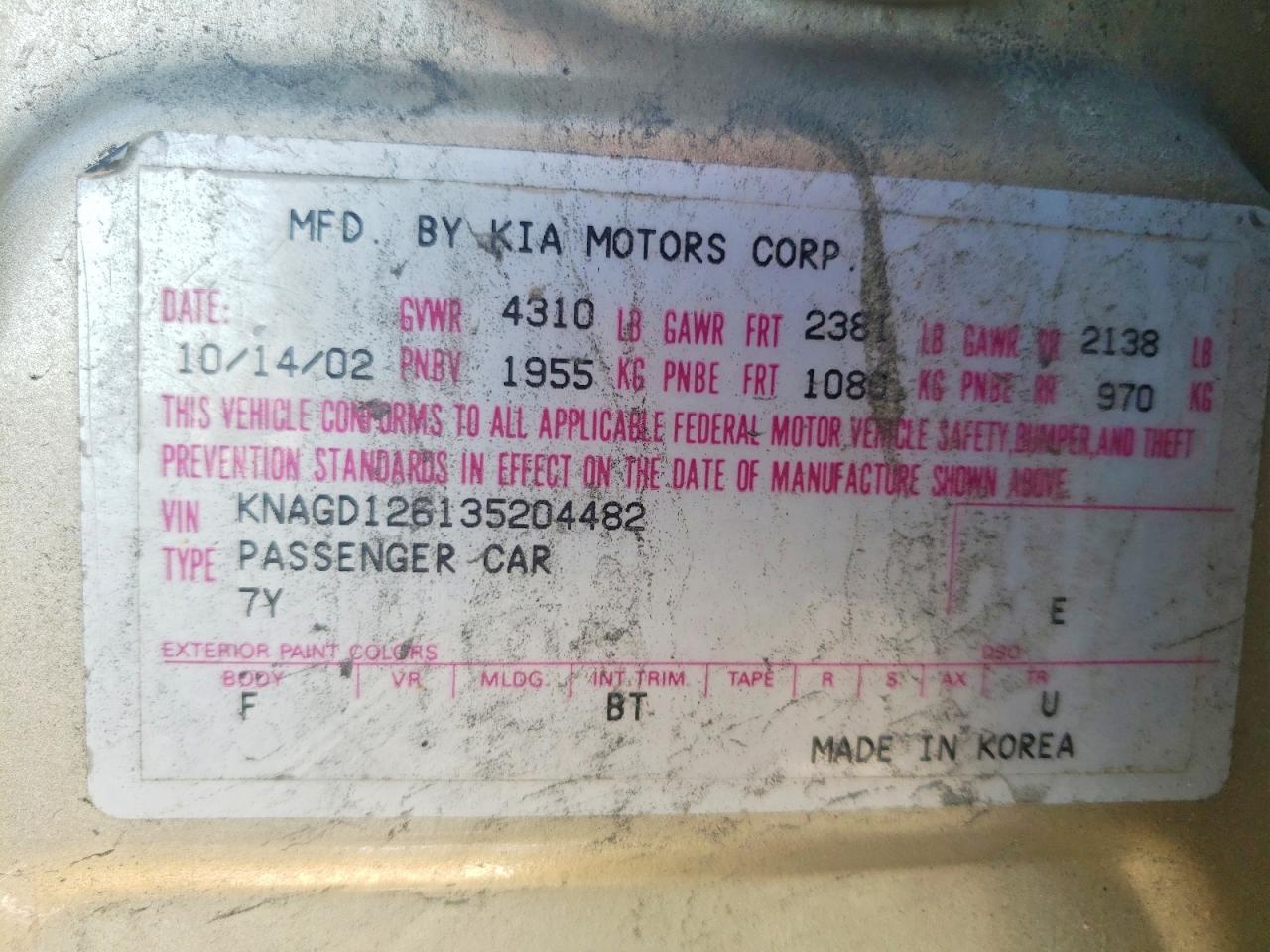 2003 Kia Optima Lx Tan vin: KNAGD126135204482