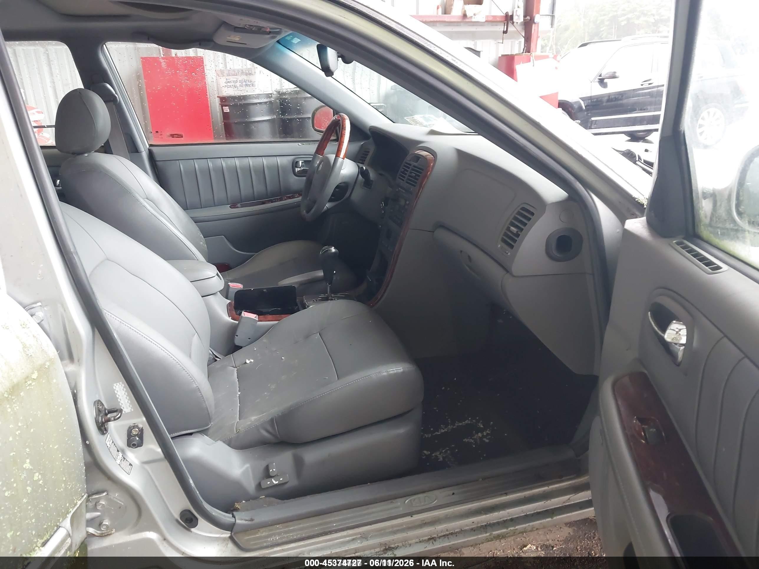 2003 Kia Optima Lx/se Серебряный vin: KNAGD126135228488