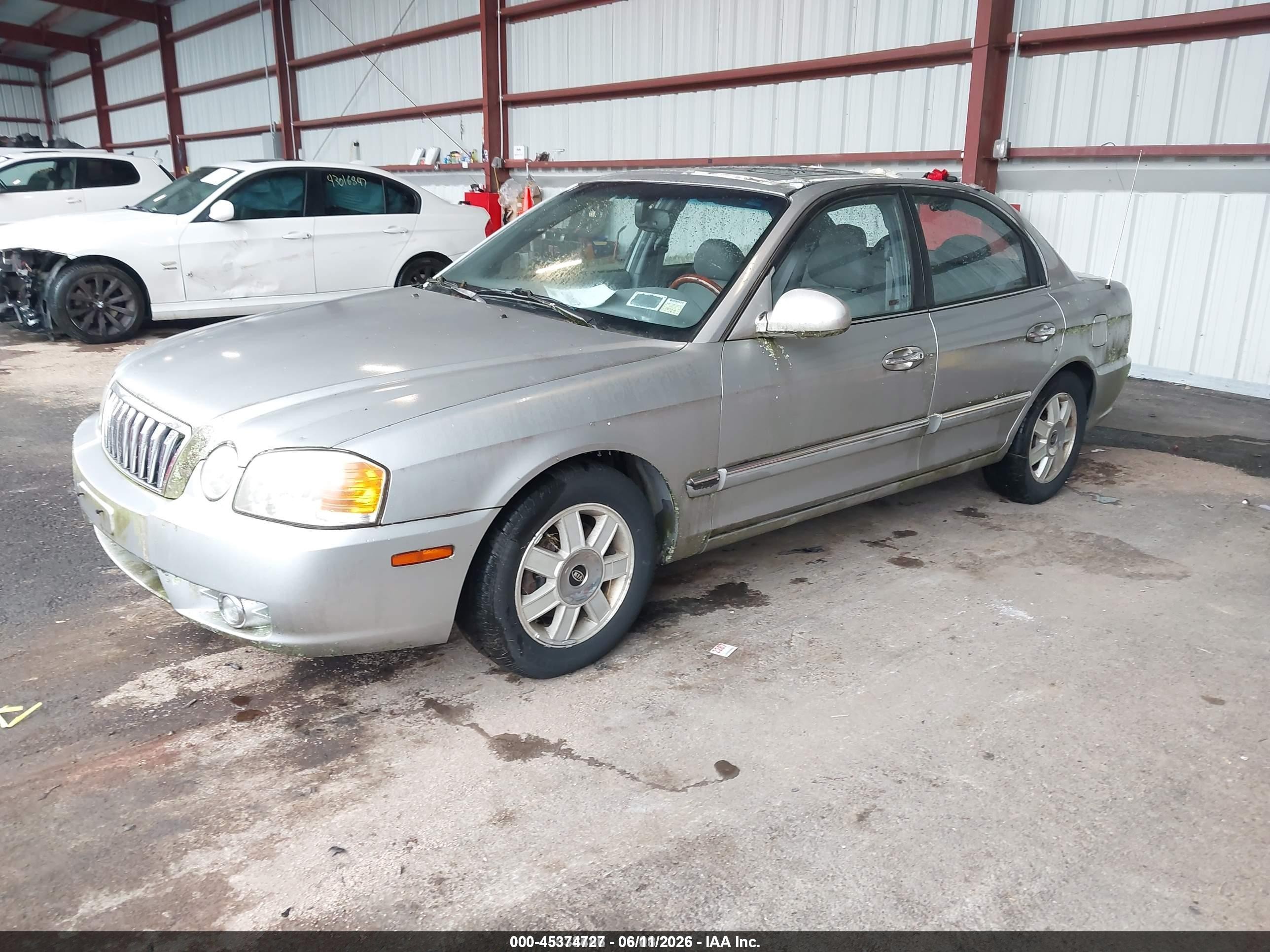 2003 Kia Optima Lx/se Серебряный vin: KNAGD126135228488