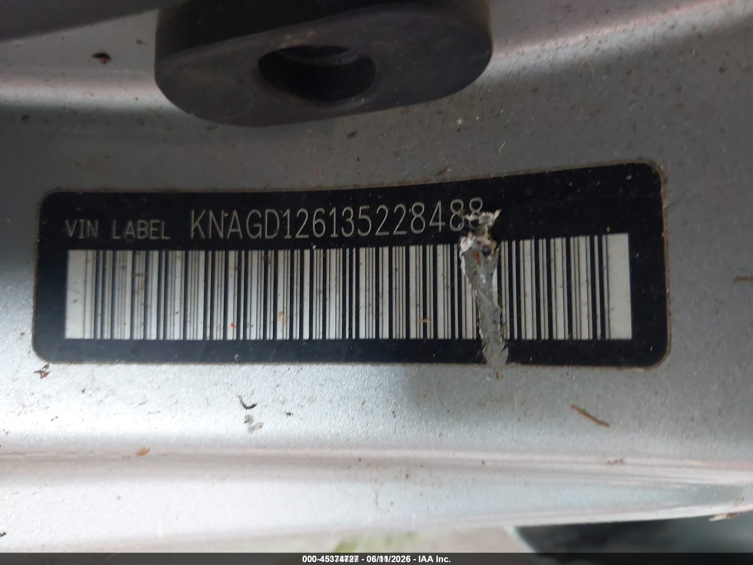 2003 Kia Optima Lx/se Серебряный vin: KNAGD126135228488