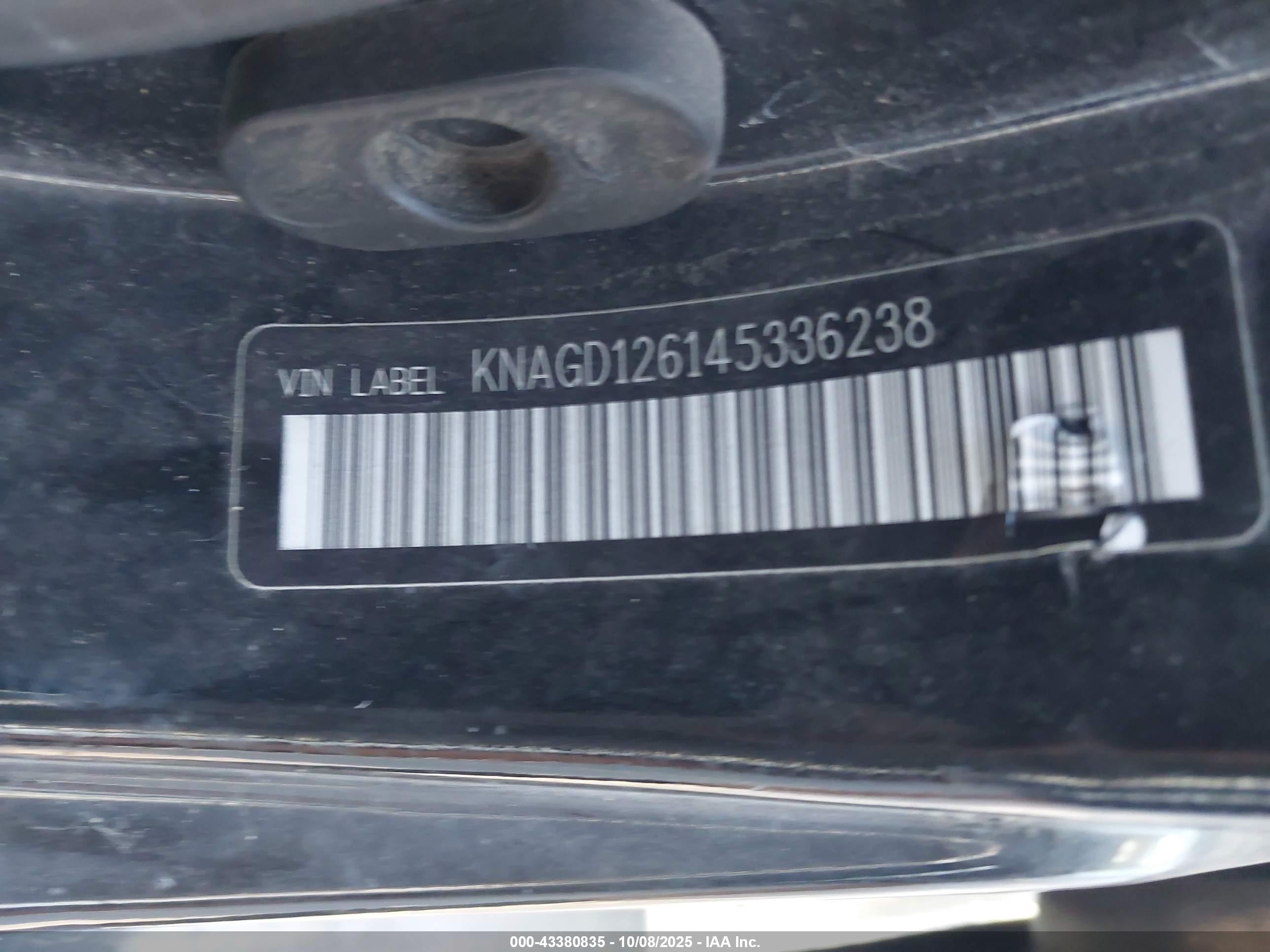 2004 Kia Optima Ex/lx Черный vin: KNAGD126145336238