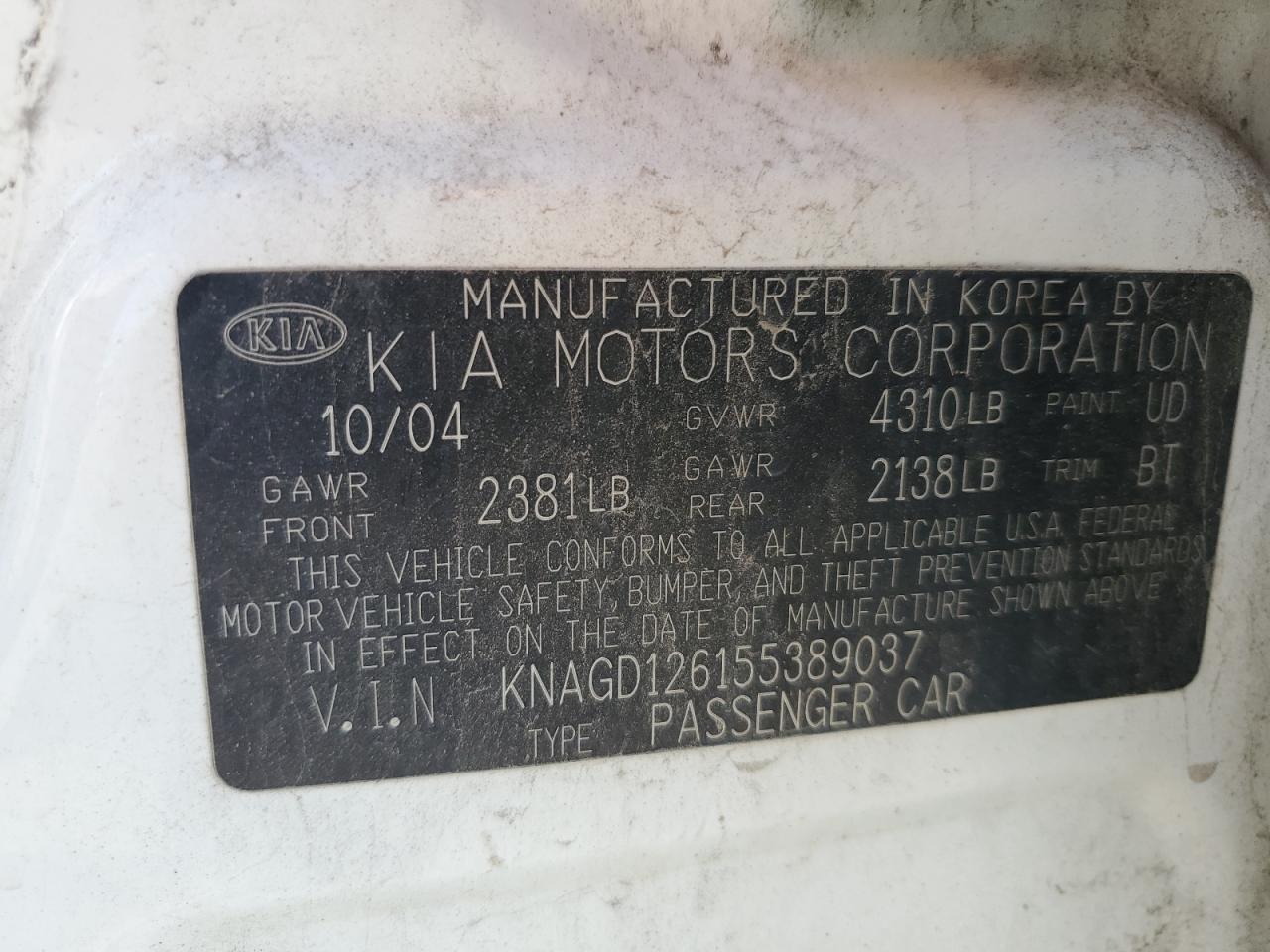 2005 Kia Optima Lx White vin: KNAGD126155389037