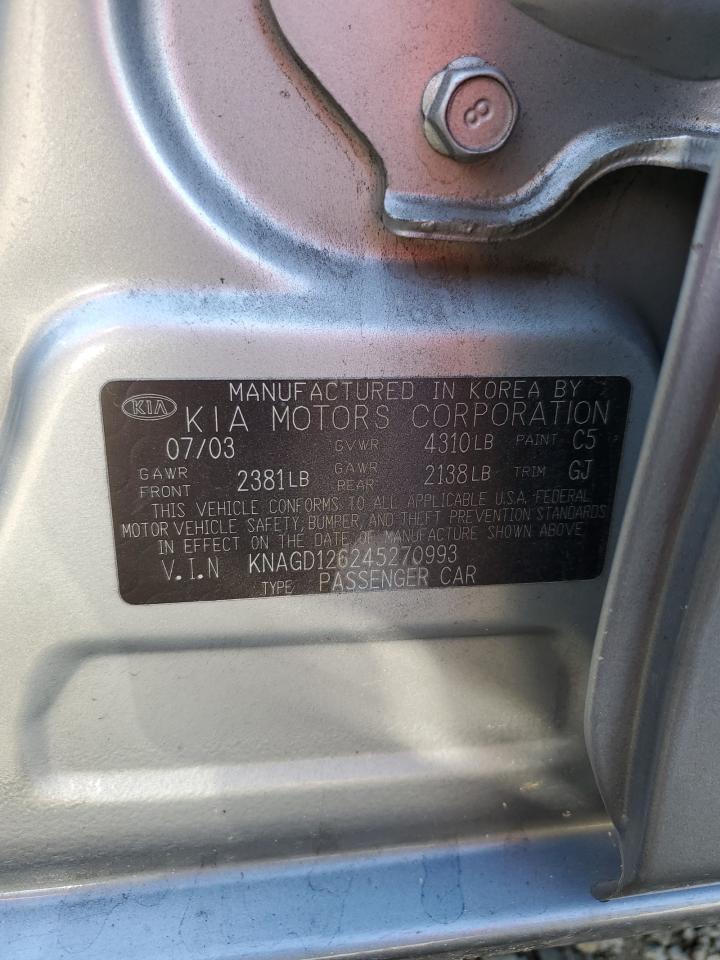 2004 Kia Optima Lx Синий vin: KNAGD126245270993