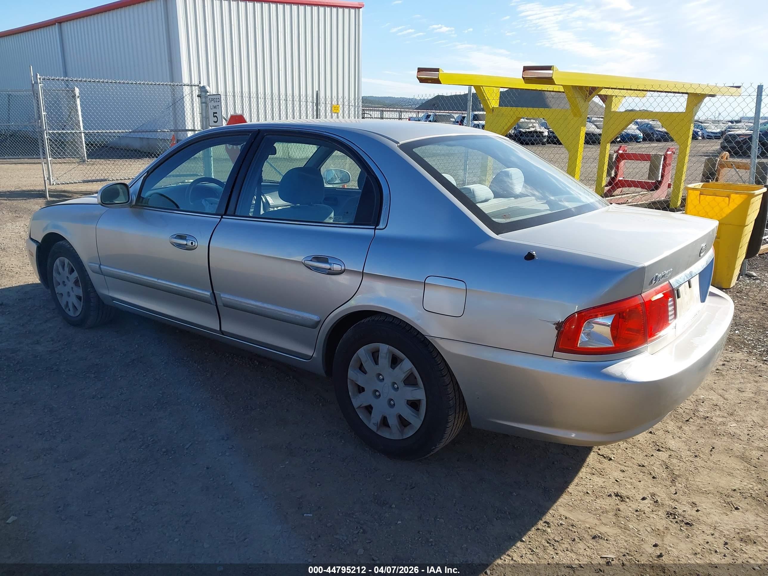 2005 Kia Optima Ex/lx Серебряный vin: KNAGD126255378693