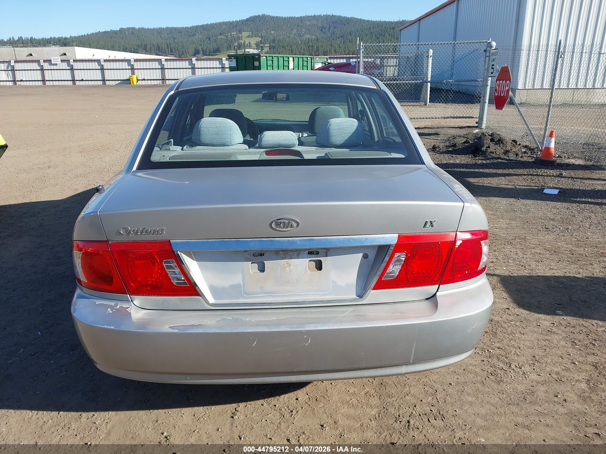 2005 Kia Optima Ex/lx Серебряный vin: KNAGD126255378693