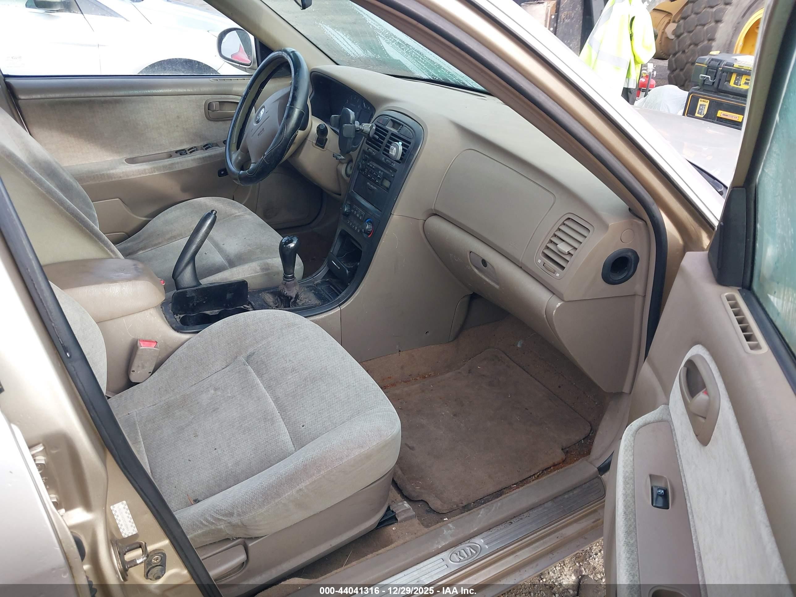 2004 Kia Optima Ex/lx Dark Brown vin: KNAGD126345327864