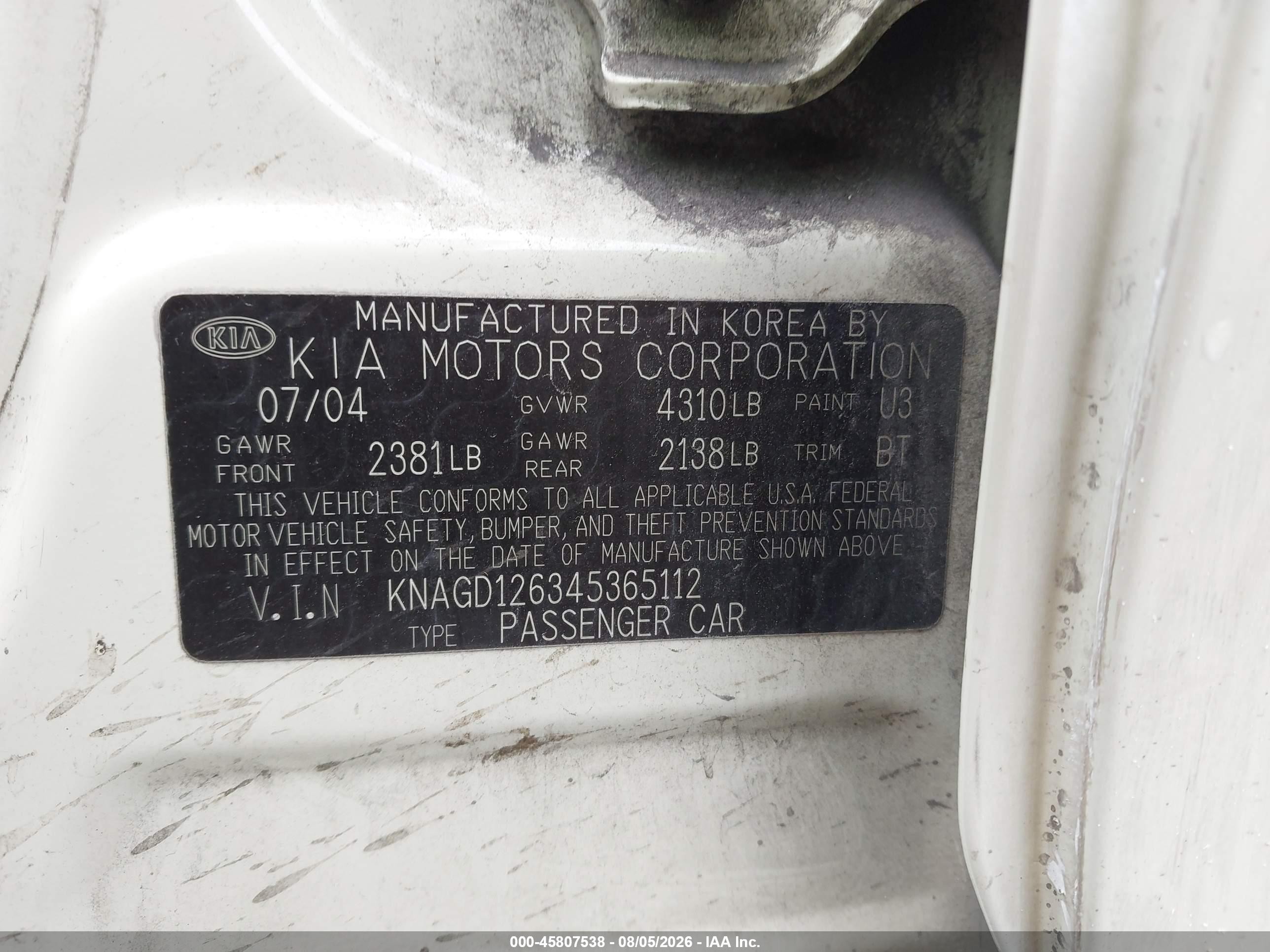 2004 Kia Optima Ex/lx Белый vin: KNAGD126345365112
