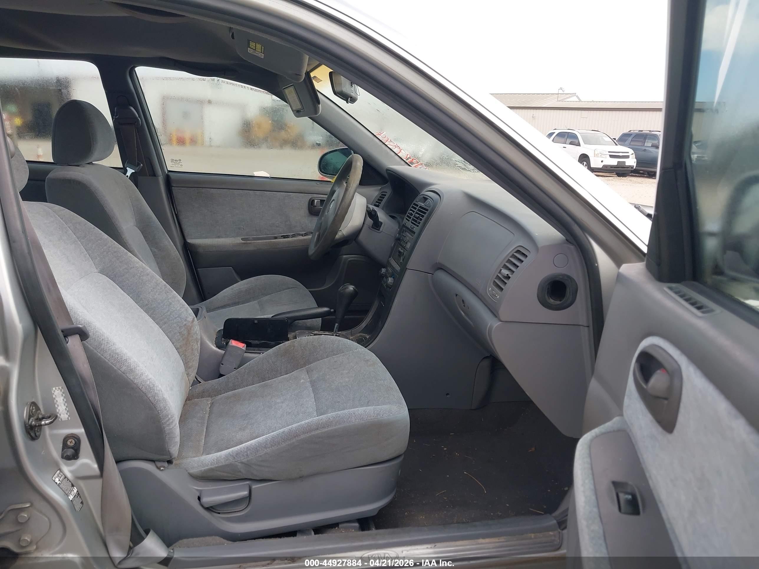 2004 Kia Optima Ex/lx Серебряный vin: KNAGD126445313097