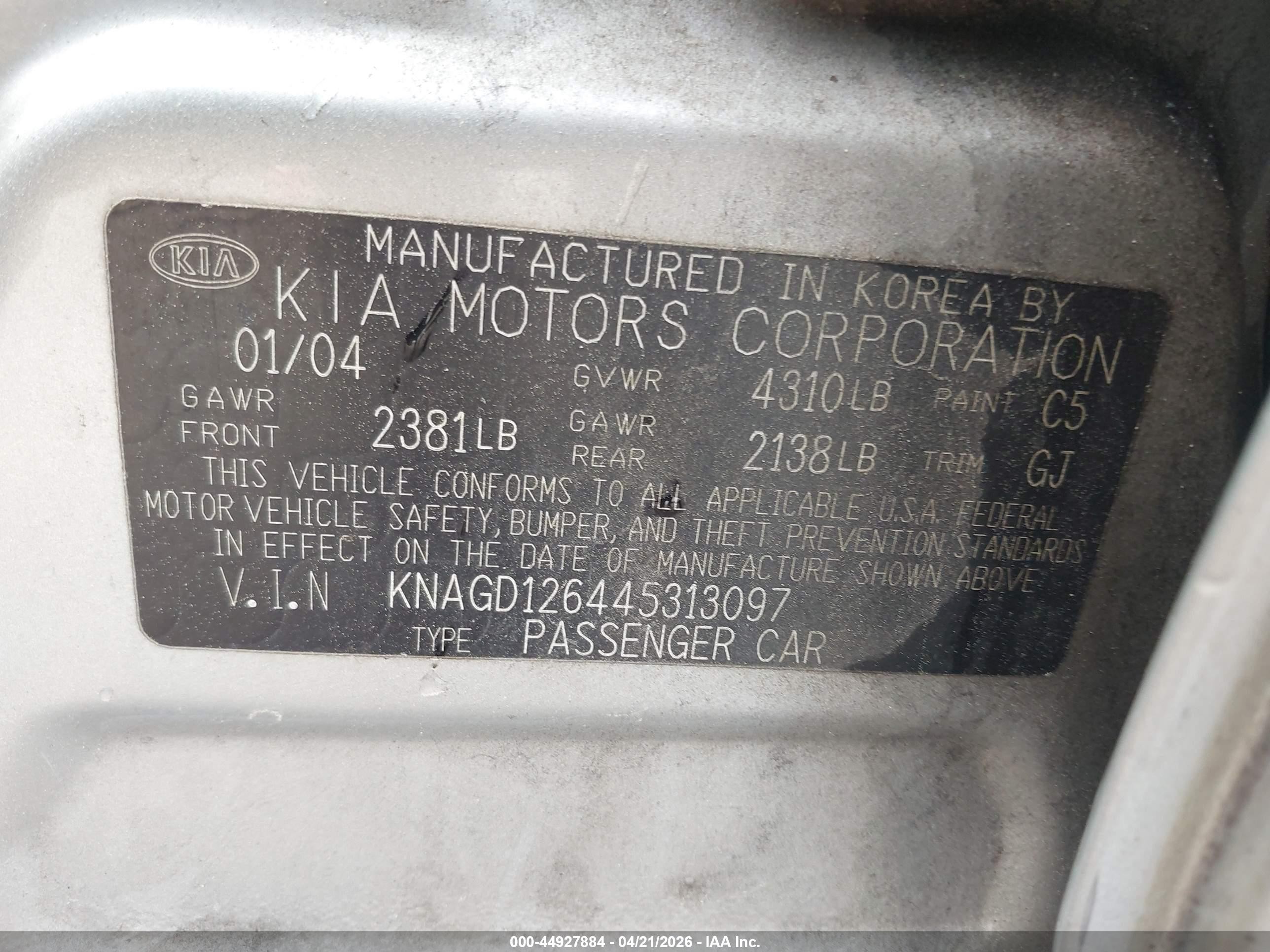 2004 Kia Optima Ex/lx Серебряный vin: KNAGD126445313097