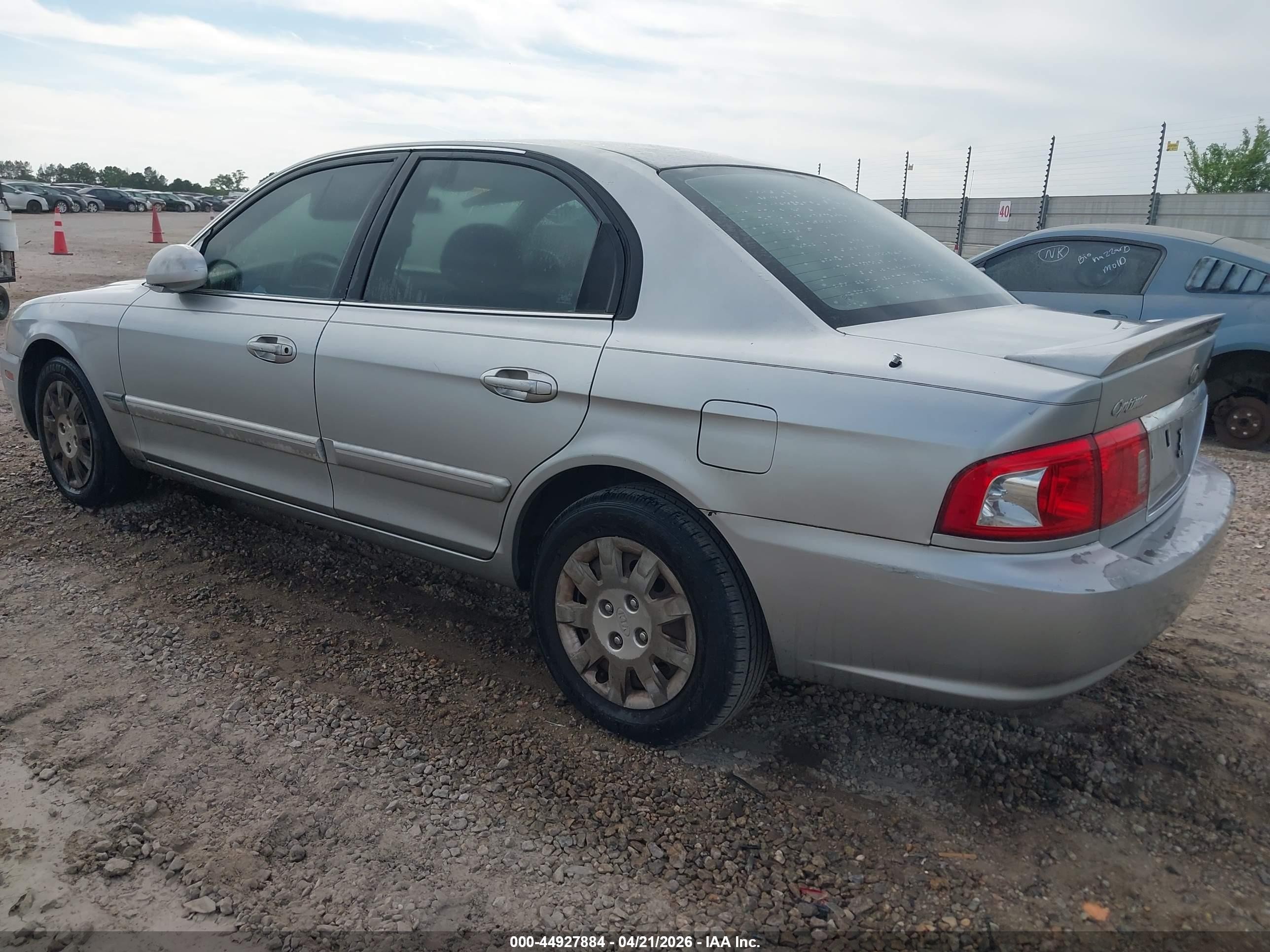 2004 Kia Optima Ex/lx Серебряный vin: KNAGD126445313097