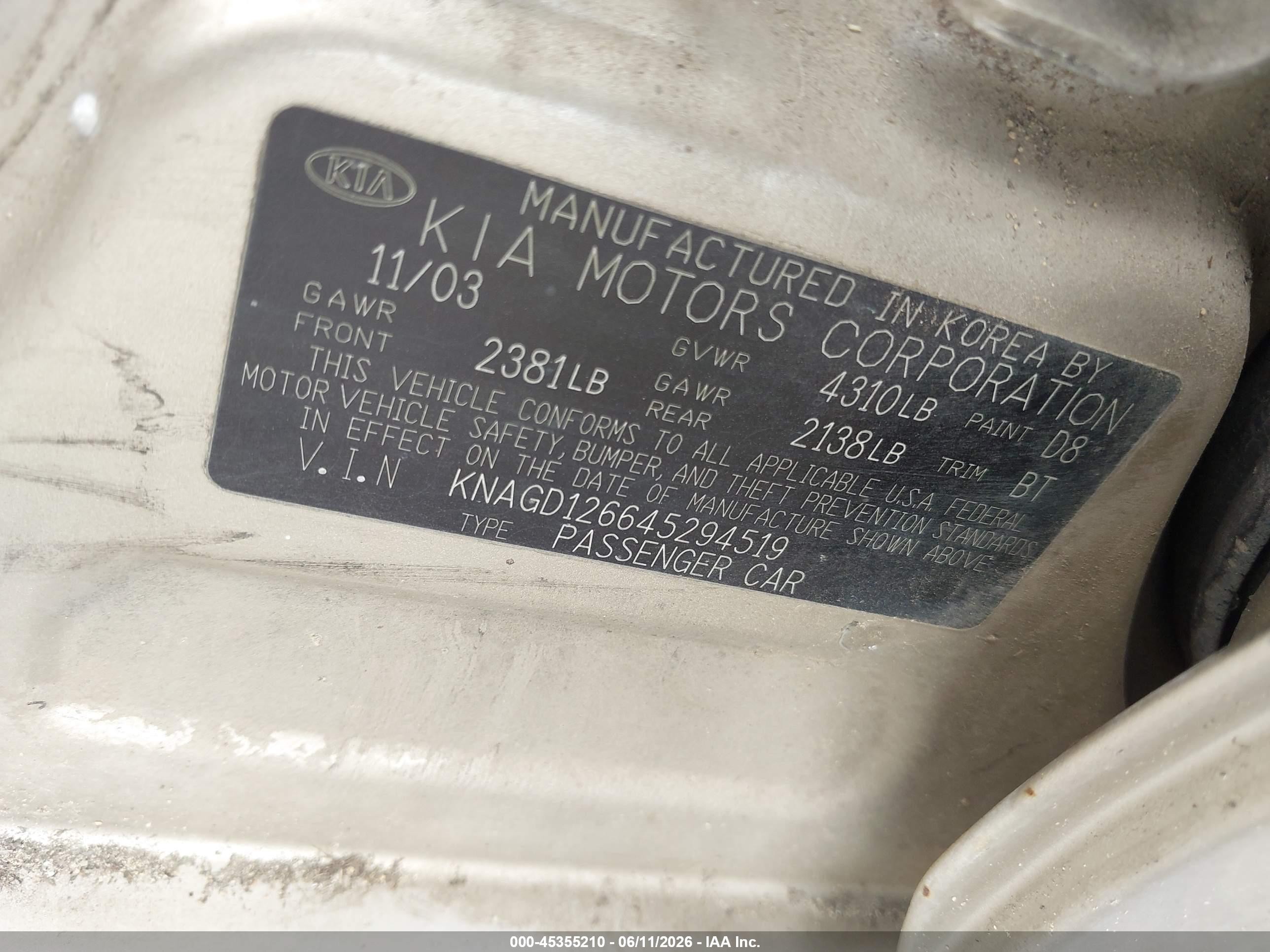 2004 Kia Optima Ex/lx Золотой vin: KNAGD126645294519