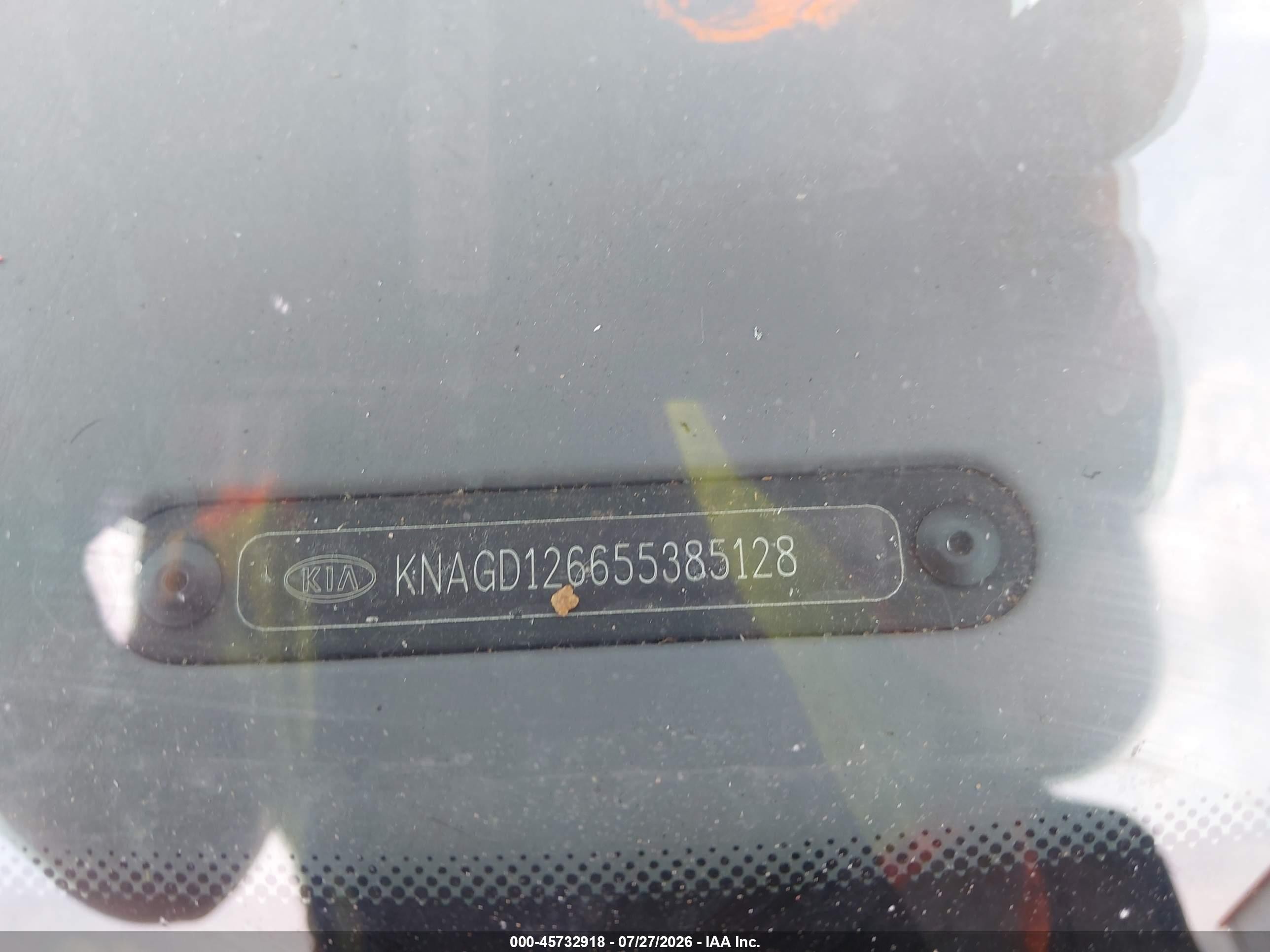 2005 Kia Optima Ex/lx White vin: KNAGD126655385128