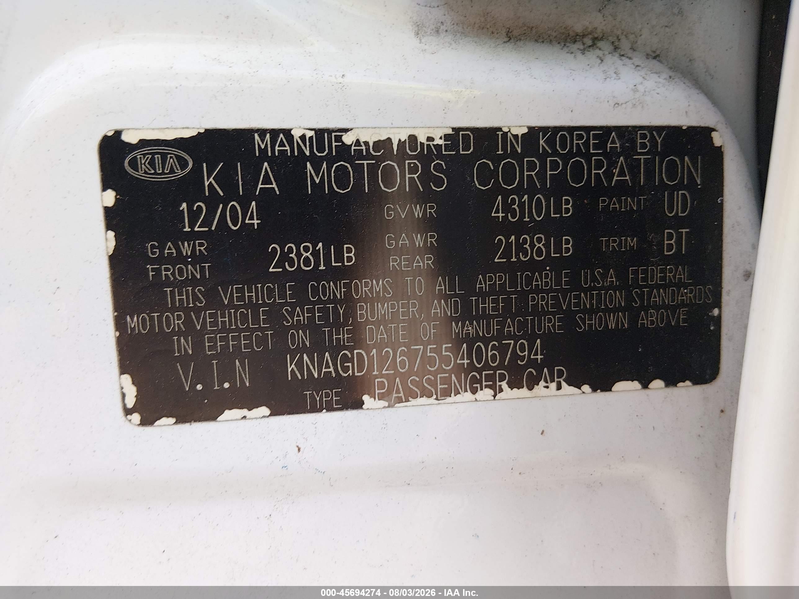 2005 Kia Optima Ex/lx White vin: KNAGD126755406794