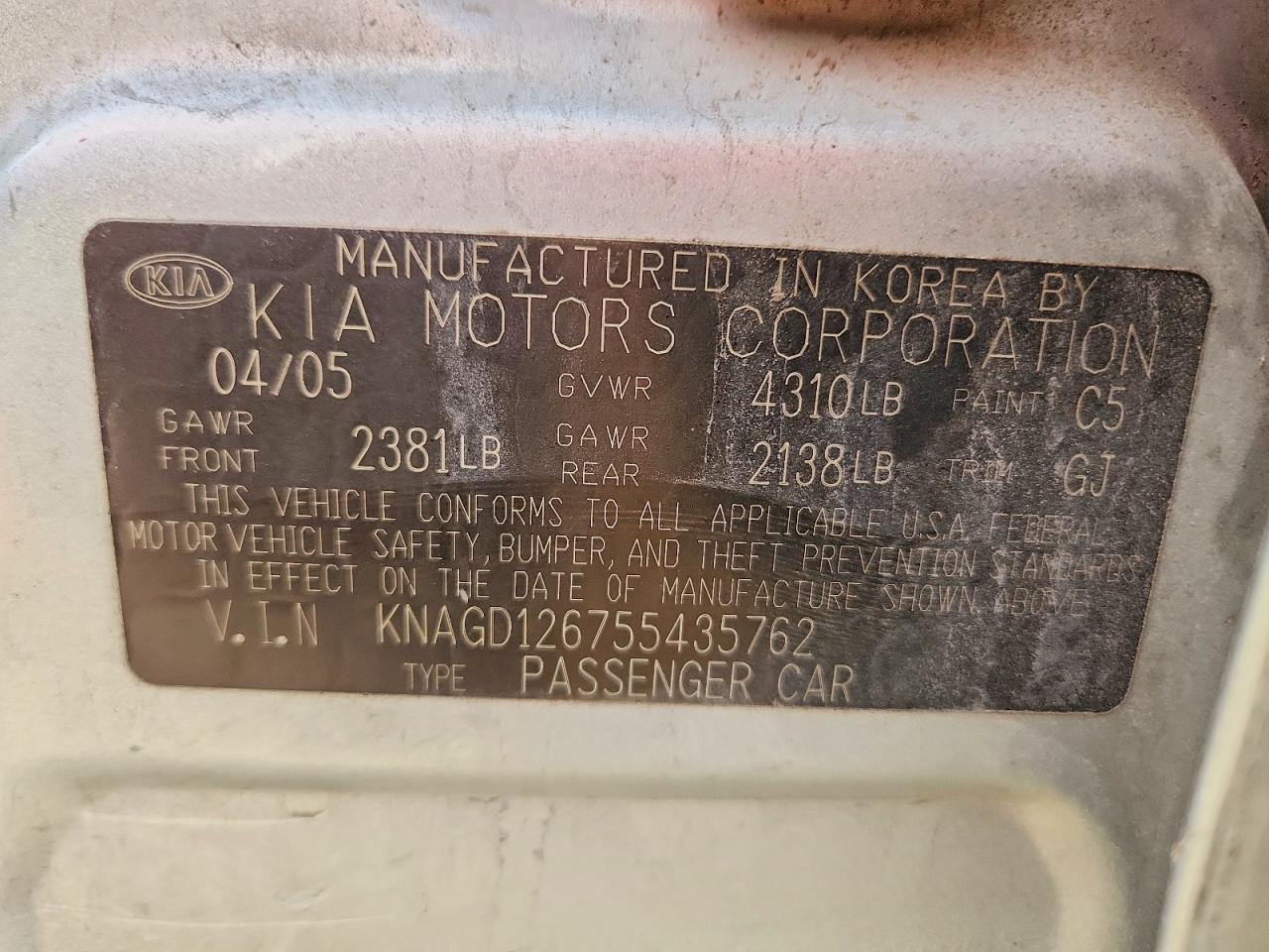 2005 Kia Optima Lx Silver vin: KNAGD126755435762
