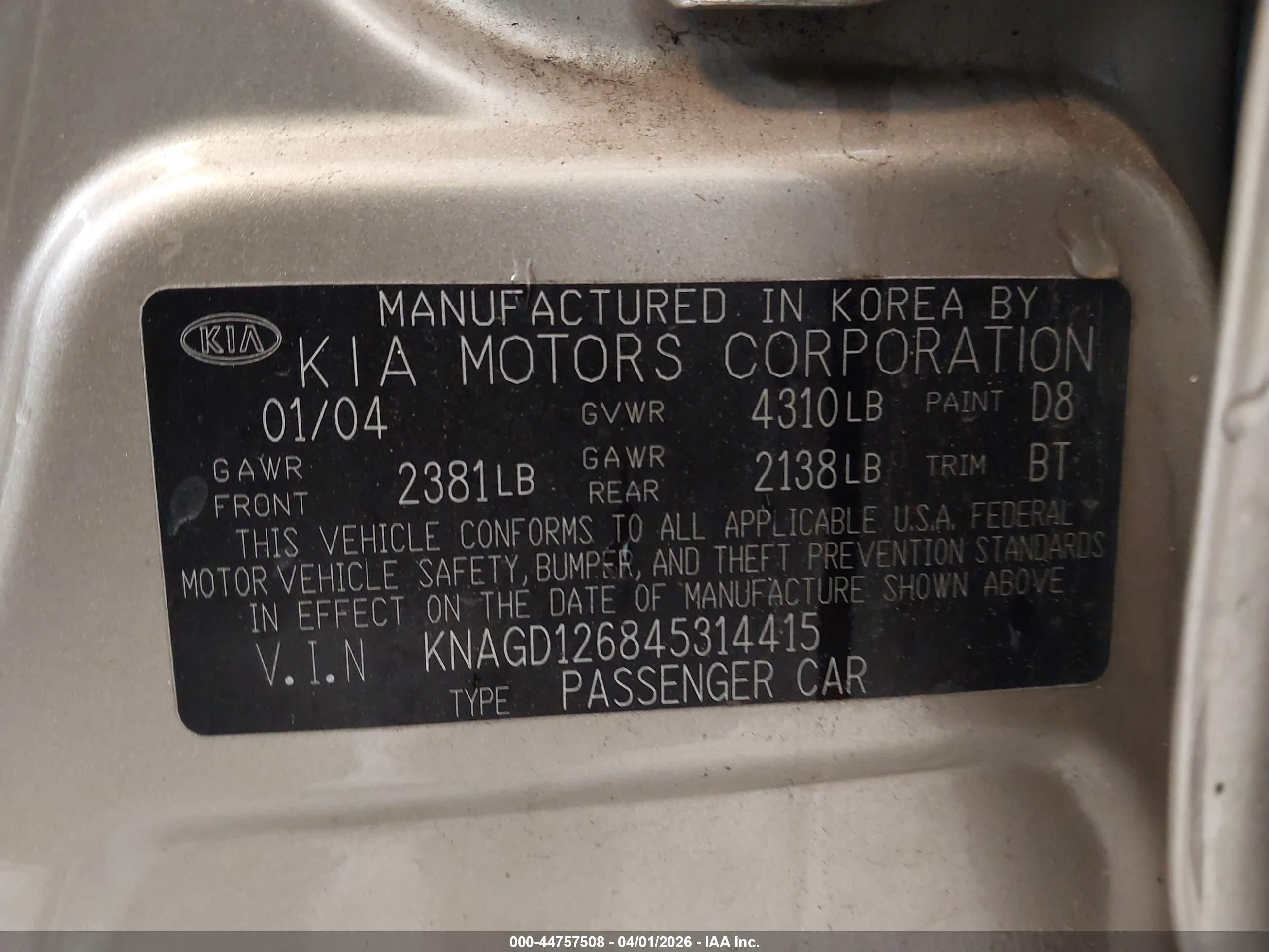 2004 Kia Optima Ex/lx Beige vin: KNAGD126845314415