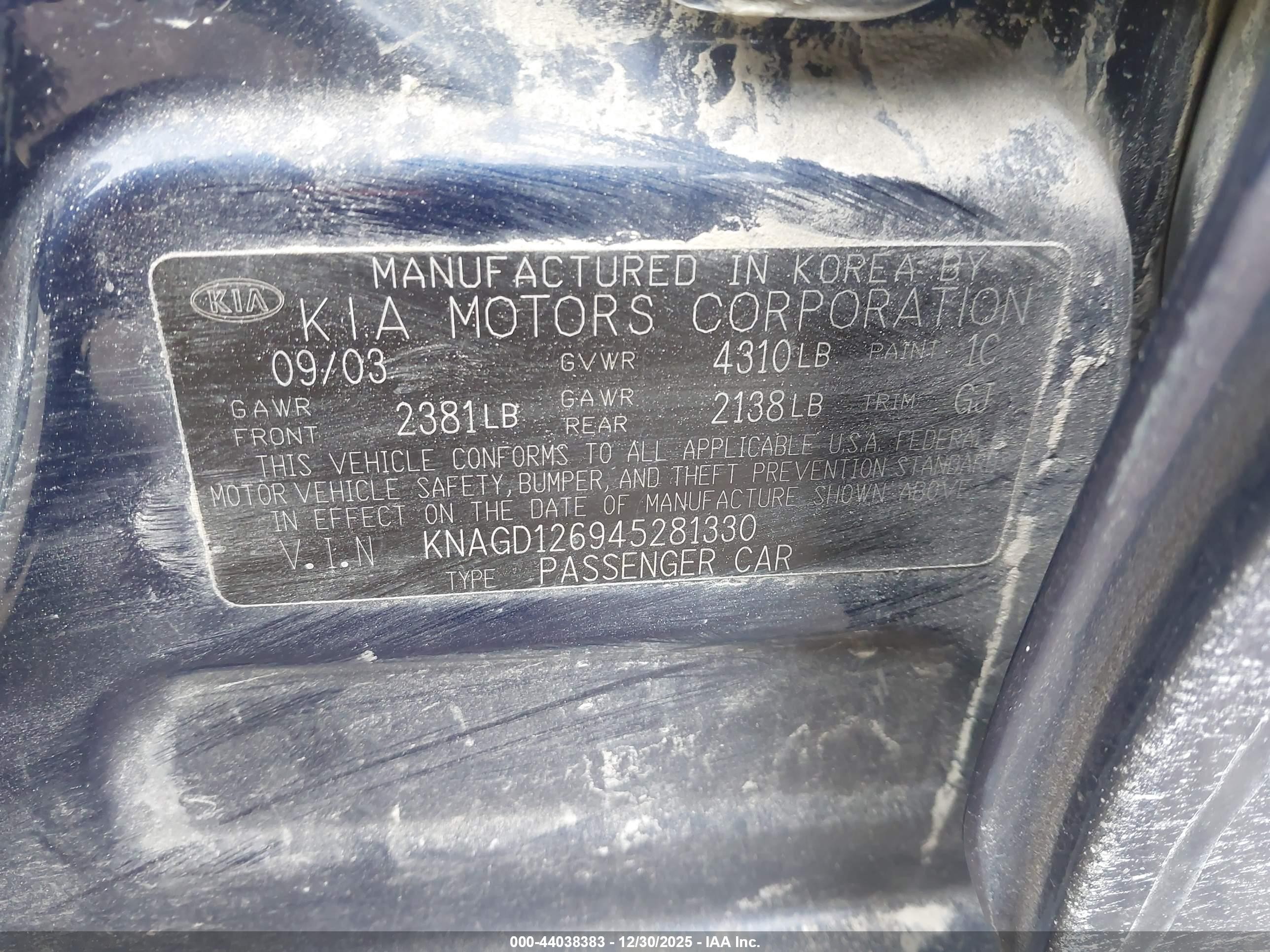 2004 Kia Optima Ex/lx Синий vin: KNAGD126945281330