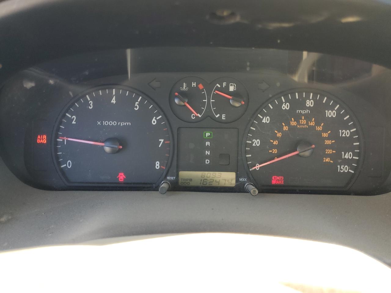 2002 Kia Optima Magentis Желто-коричневый vin: KNAGD128825158648