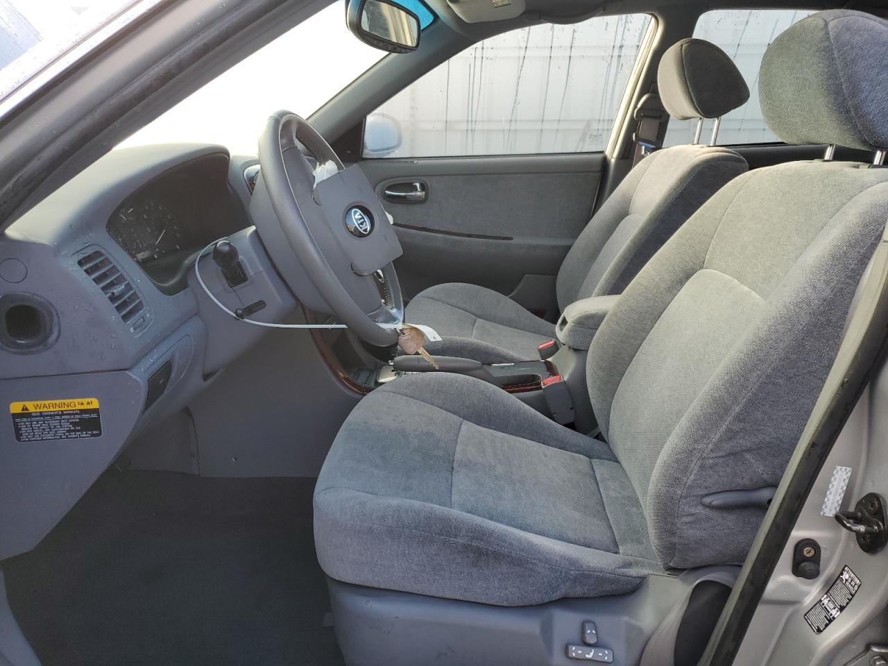 2004 Kia Optima Lx Серый vin: KNAGD128845296158