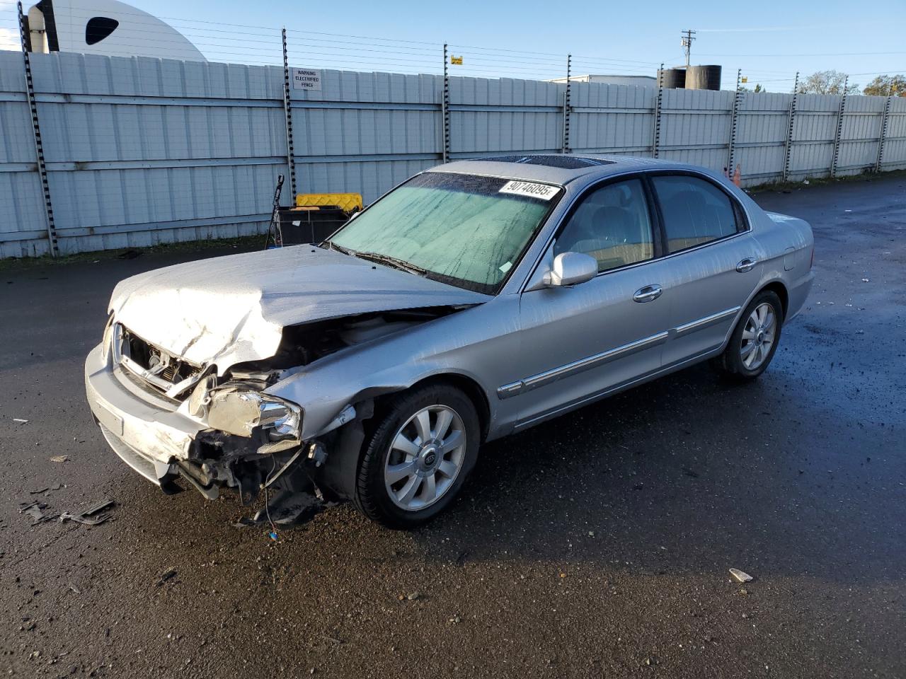 2004 Kia Optima Lx Серый vin: KNAGD128845296158