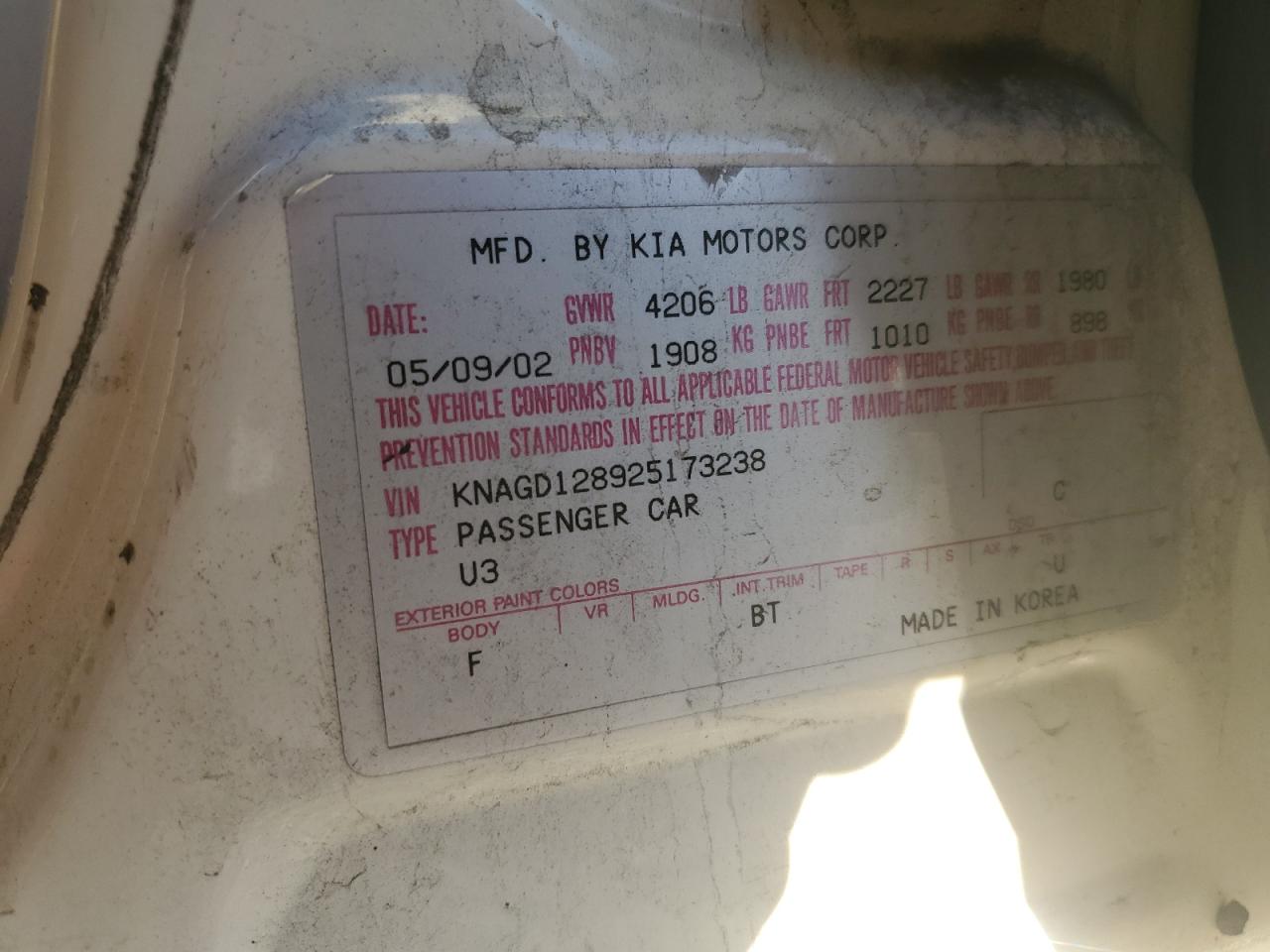 2002 Kia Optima Magentis Кремовый vin: KNAGD128925173238