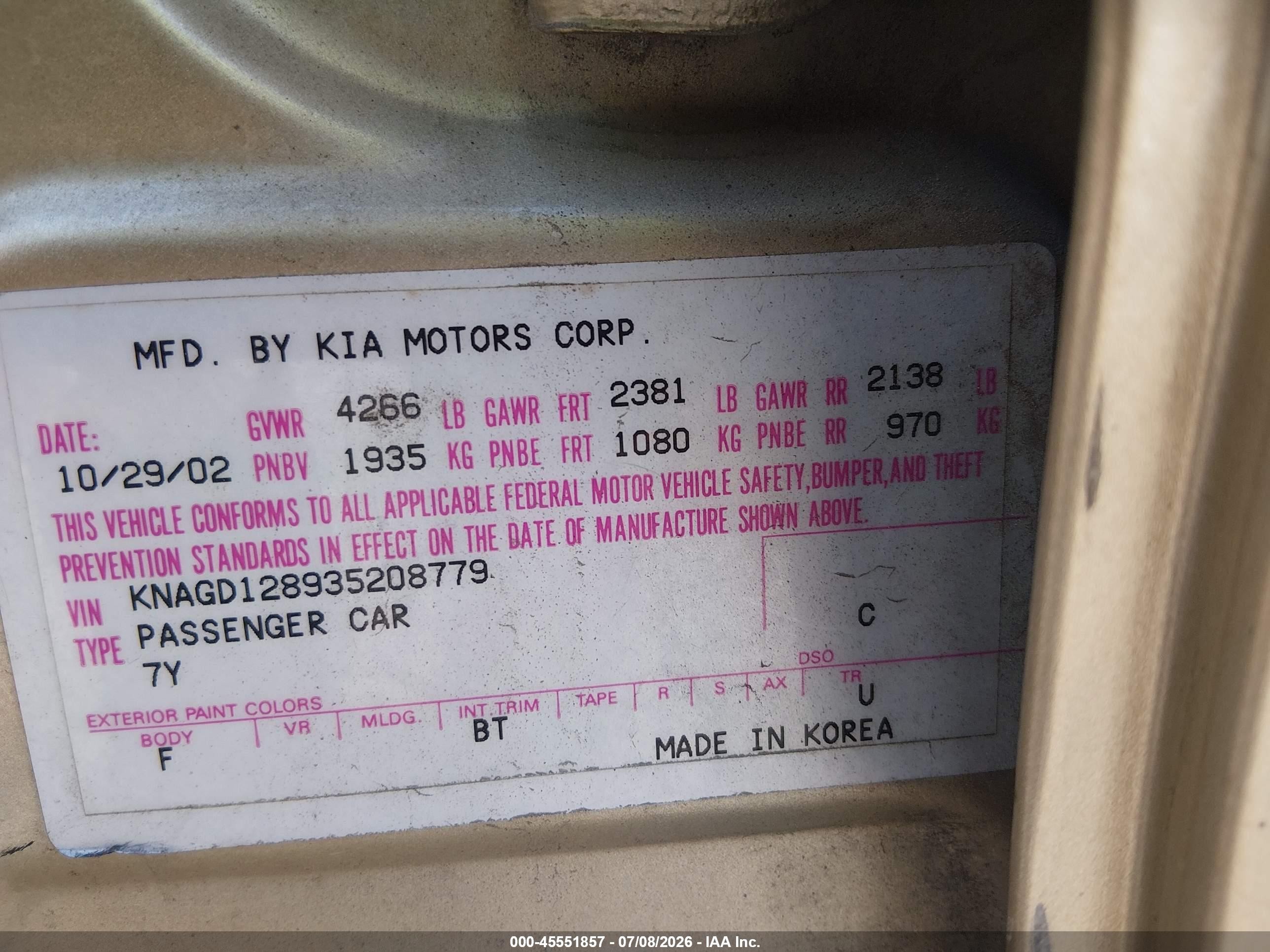 2003 Kia Optima Lx V6/se V6 Золотой vin: KNAGD128935208779
