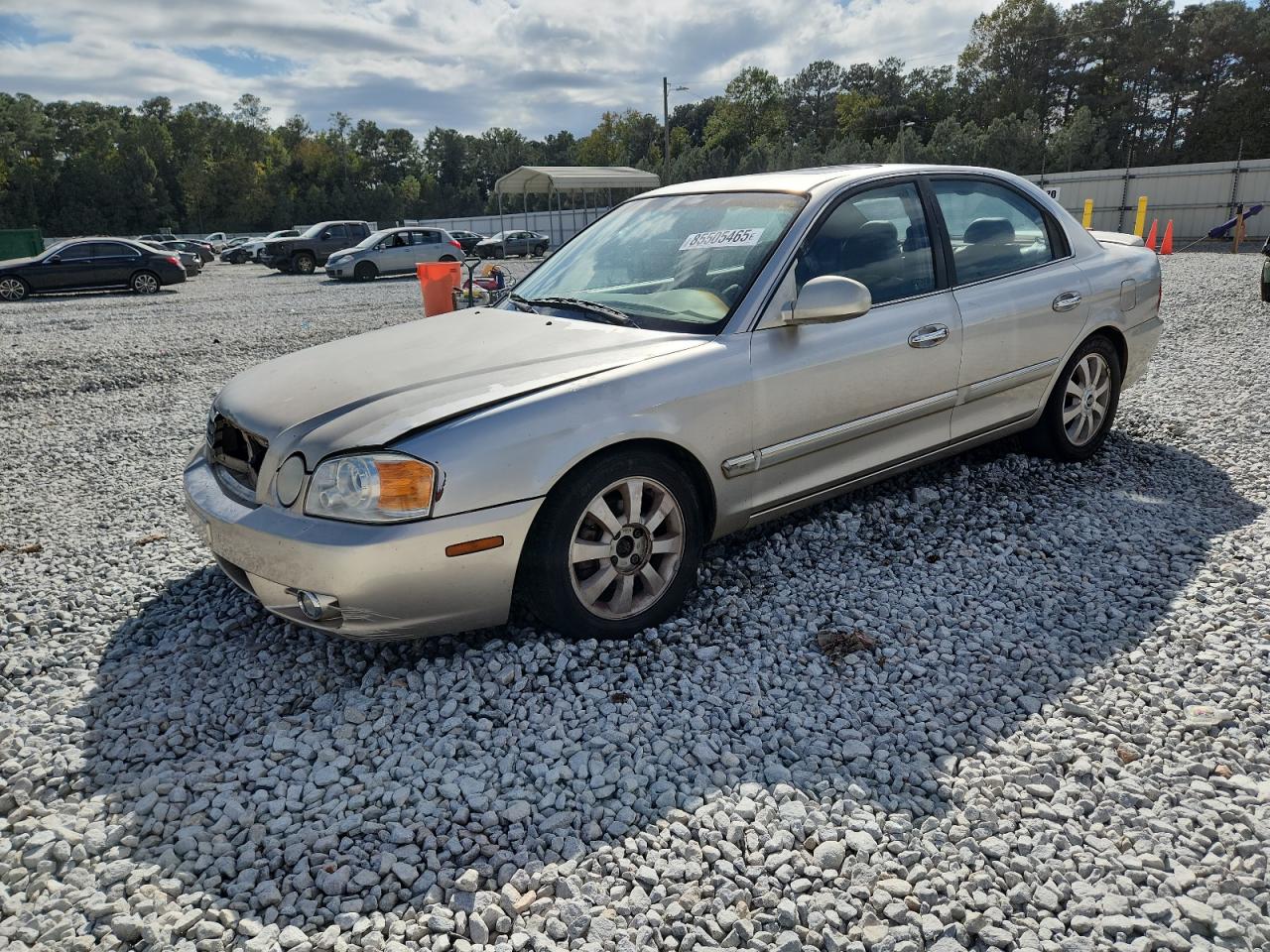 2004 Kia Optima Lx Beige vin: KNAGD128945318409
