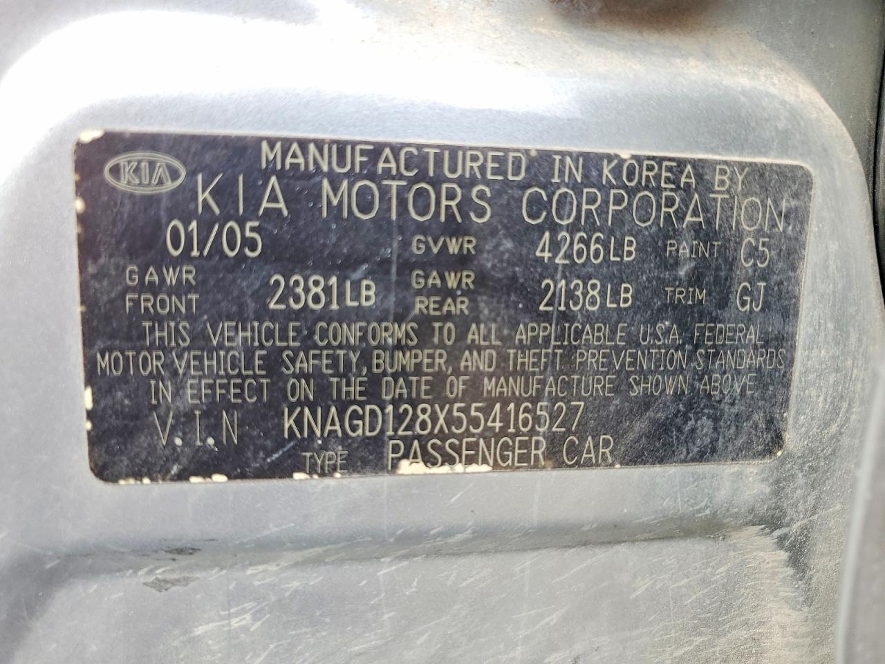 2005 Kia Optima Lx Серебряный vin: KNAGD128X55416527