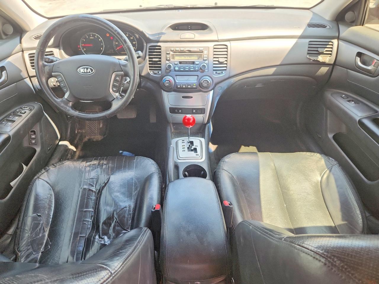 2007 Kia Optima Lx Black vin: KNAGE123075101904