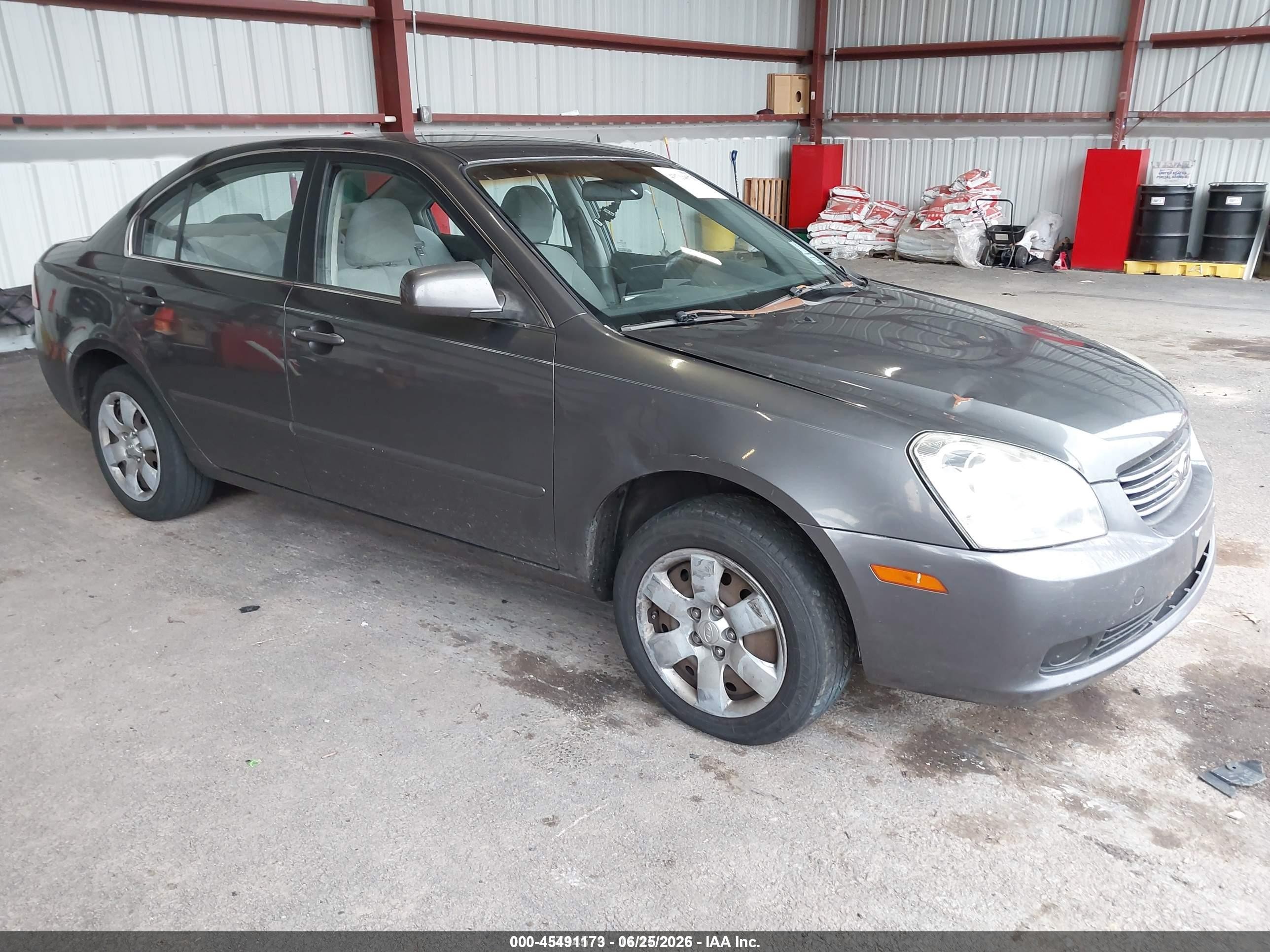 2006 Kia Optima Ex (new)/lx (new) Gray vin: KNAGE123365038280