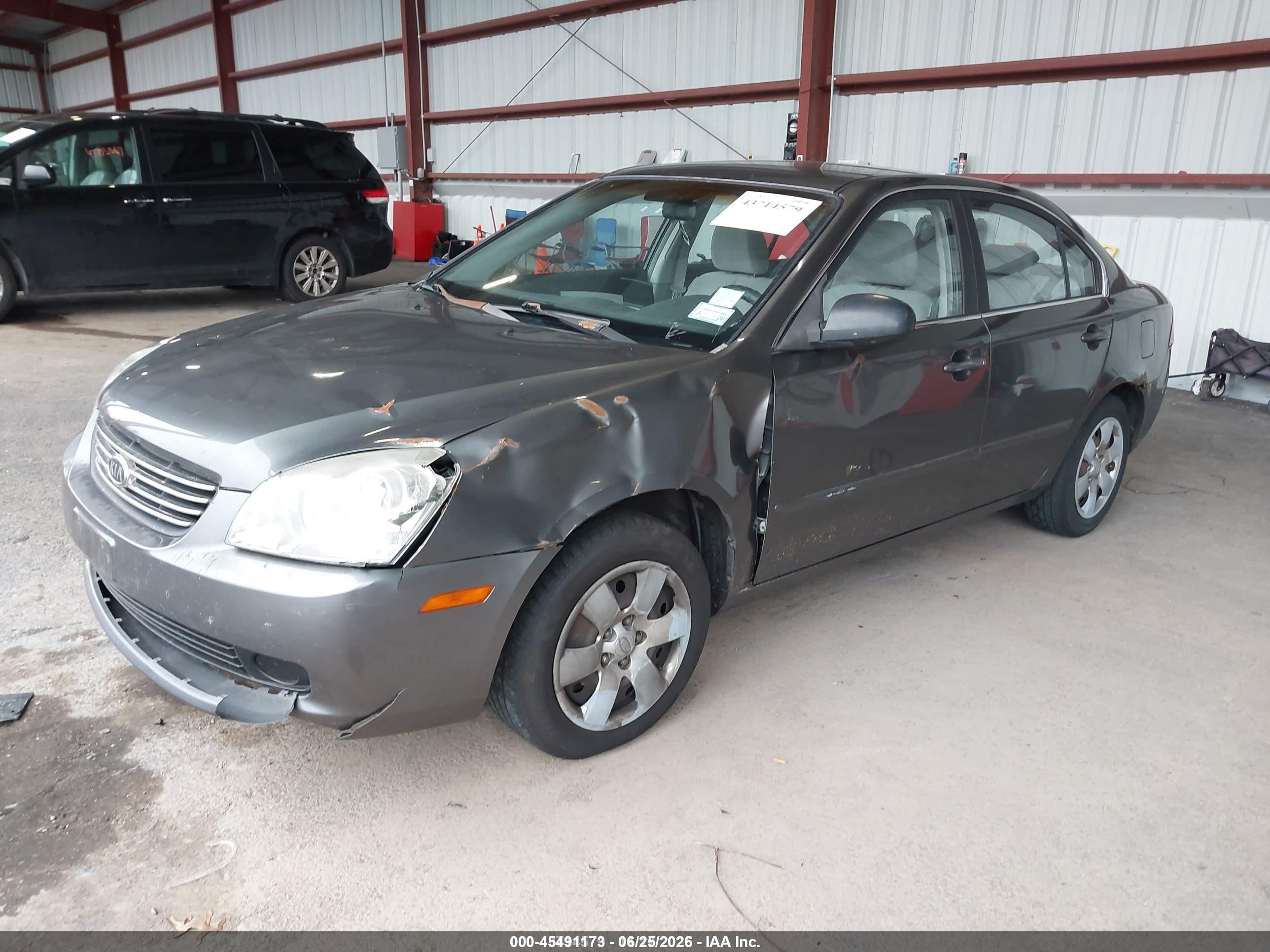2006 Kia Optima Ex (new)/lx (new) Gray vin: KNAGE123365038280