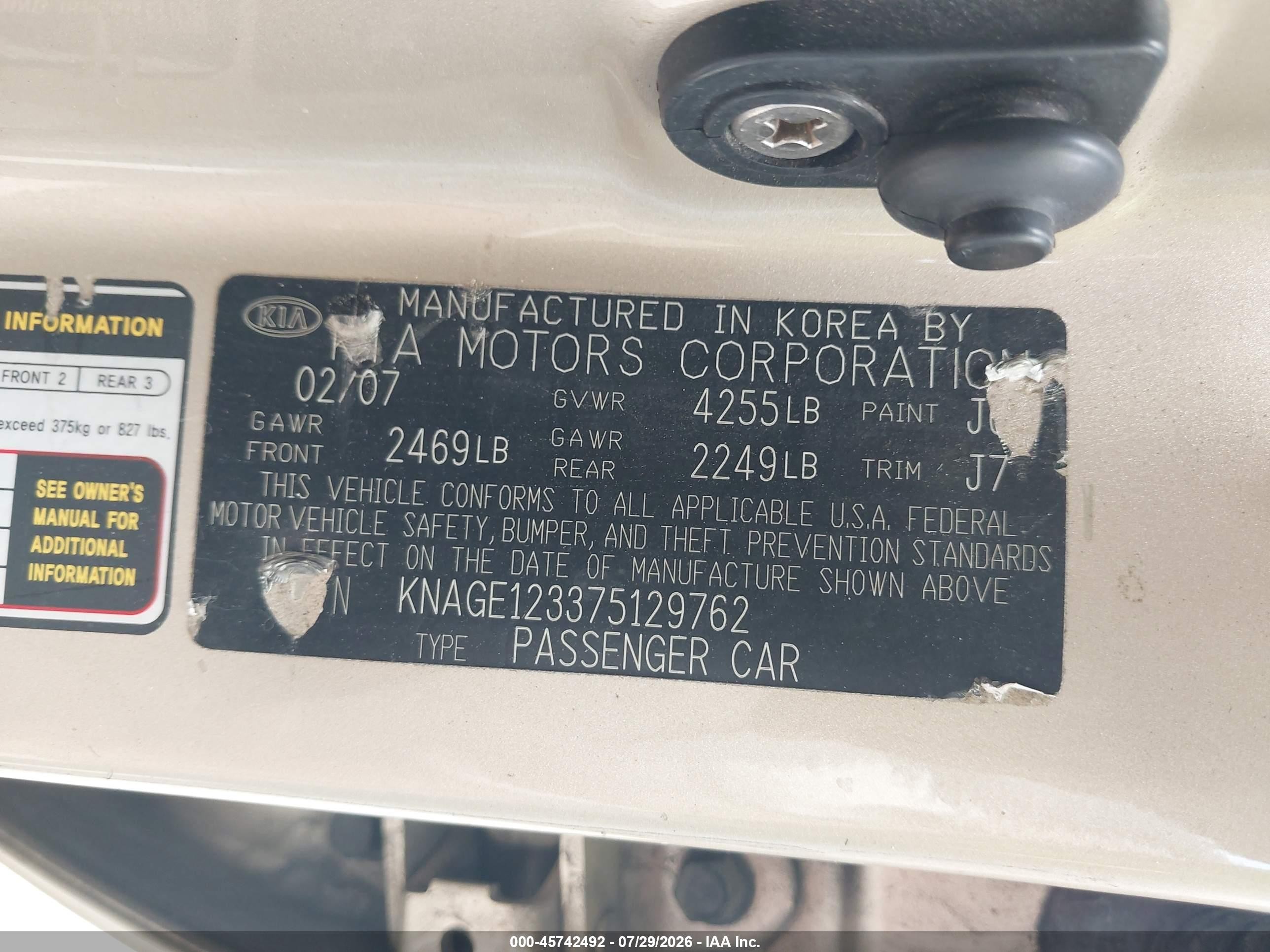 2007 Kia Optima Lx Champagne vin: KNAGE123375129762