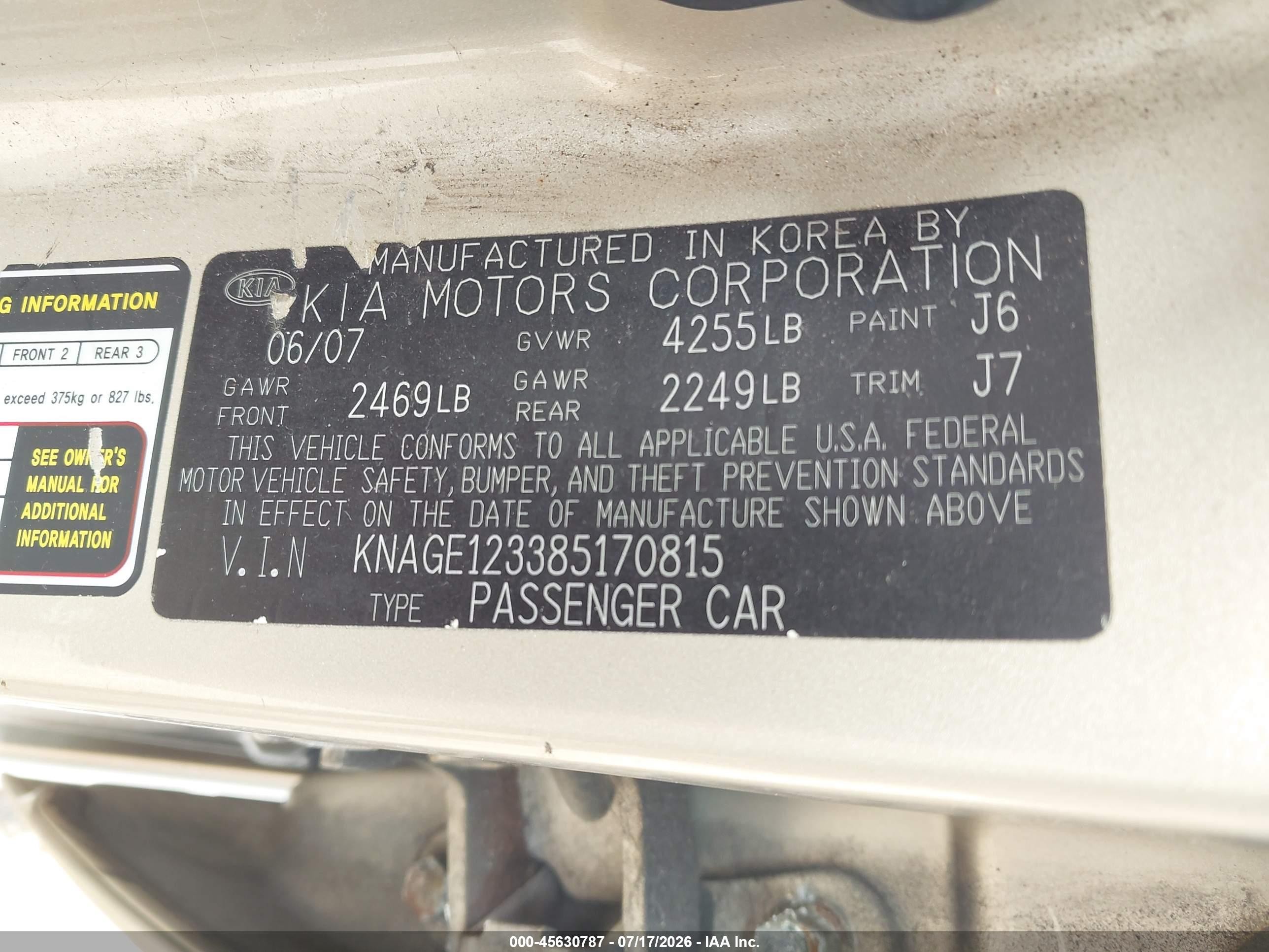 2008 Kia Optima Lx Gold vin: KNAGE123385170815