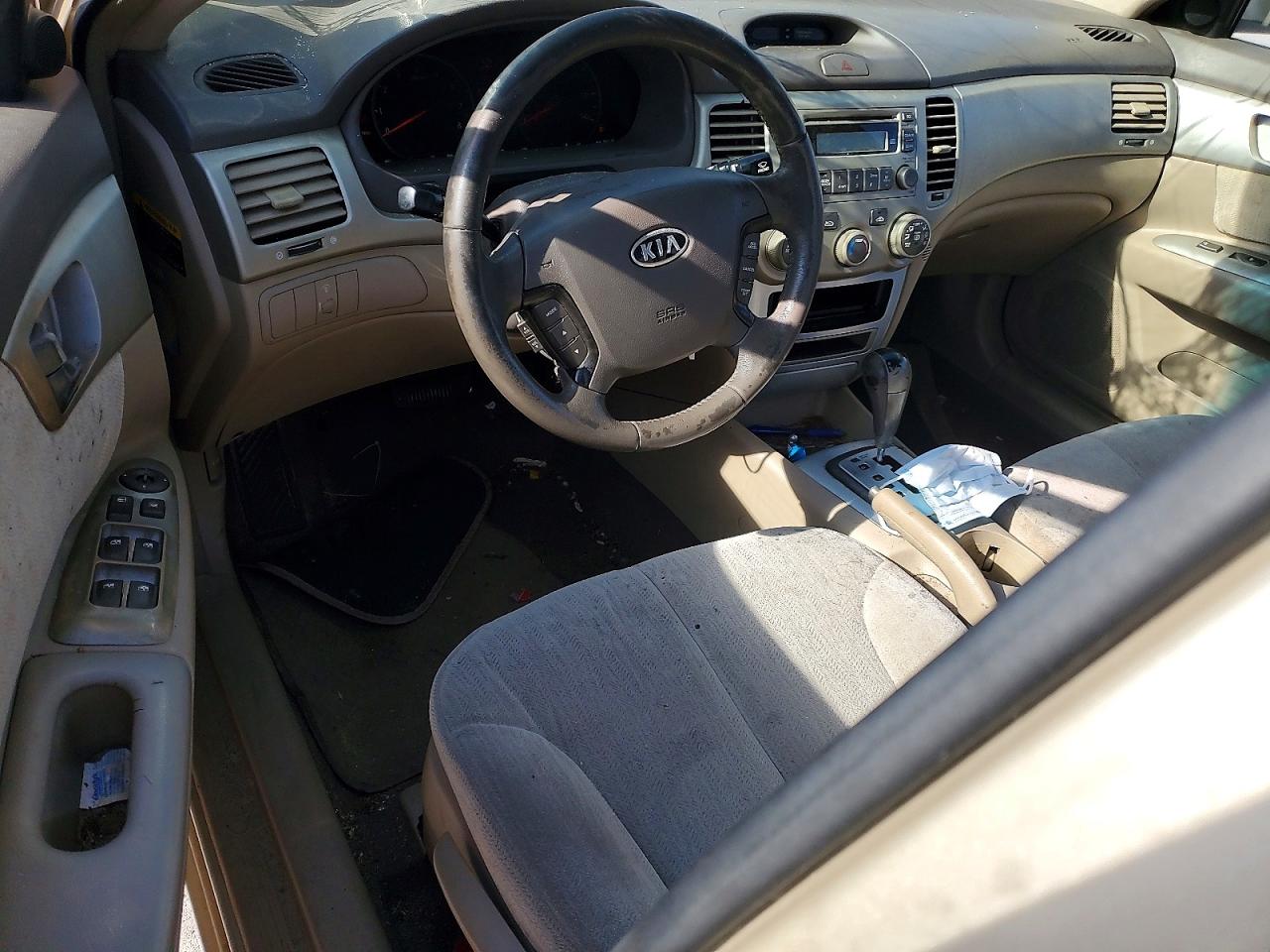2008 Kia Optima Lx Beige vin: KNAGE123385226588