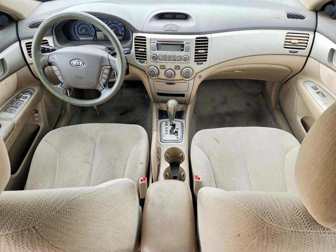 2007 Kia Optima Lx White vin: KNAGE123675104967