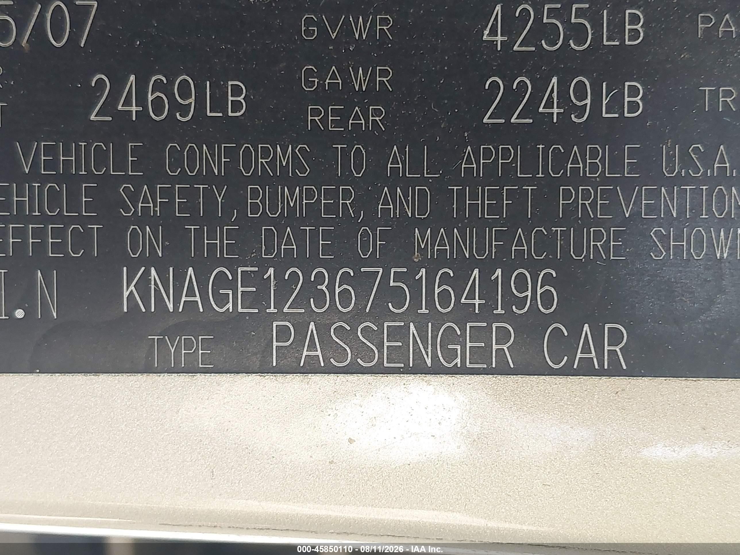2007 Kia Optima Lx Cream vin: KNAGE123675164196