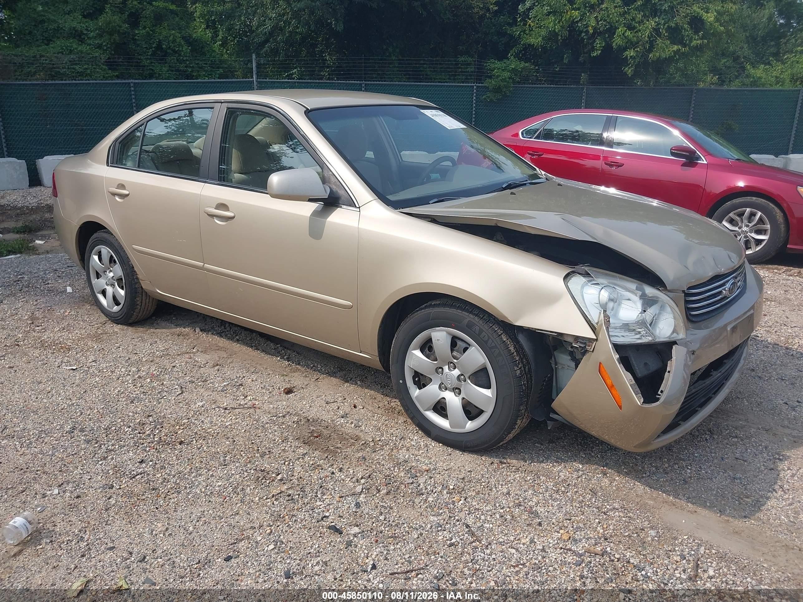 2007 Kia Optima Lx Cream vin: KNAGE123675164196