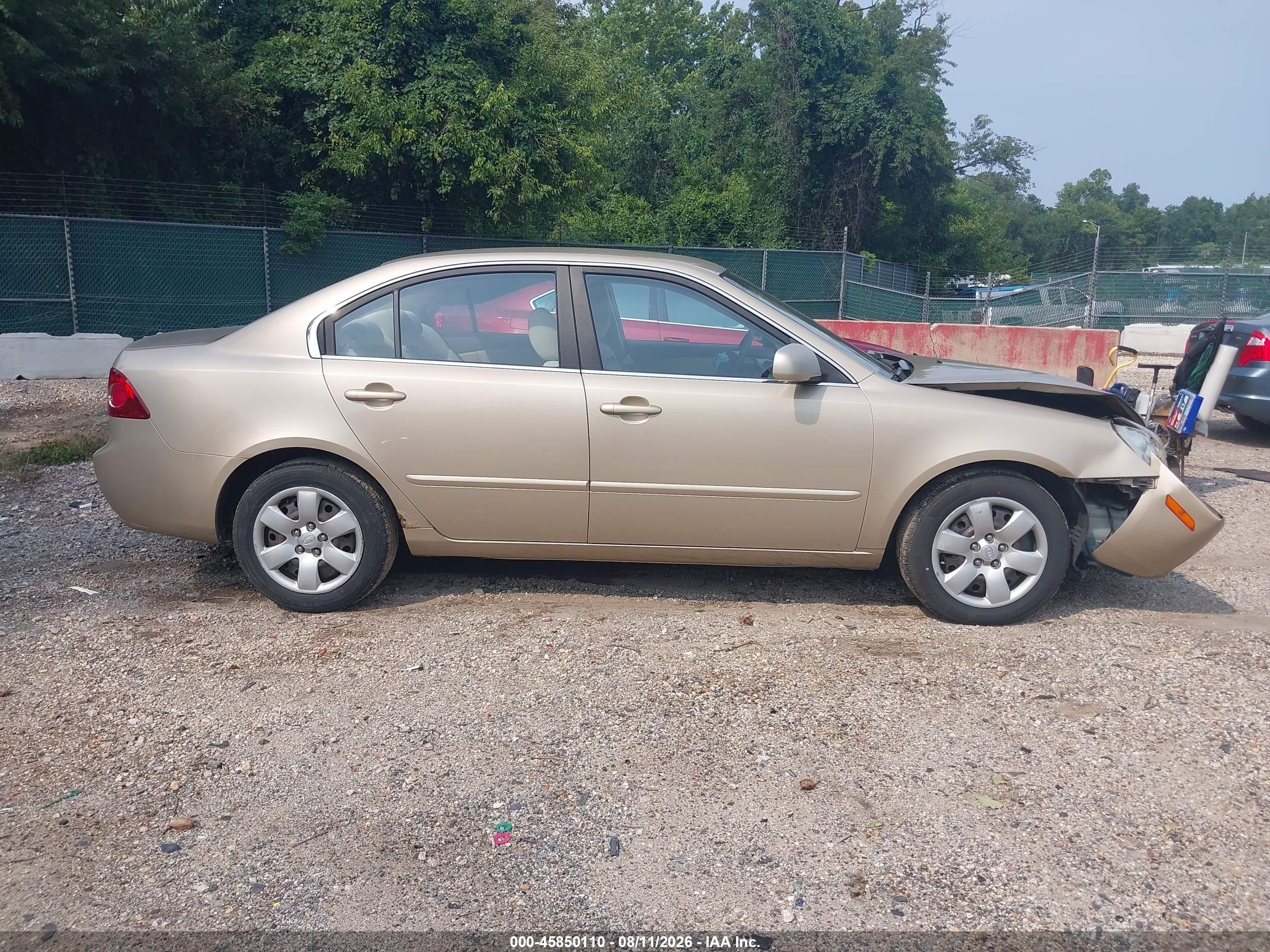 2007 Kia Optima Lx Cream vin: KNAGE123675164196