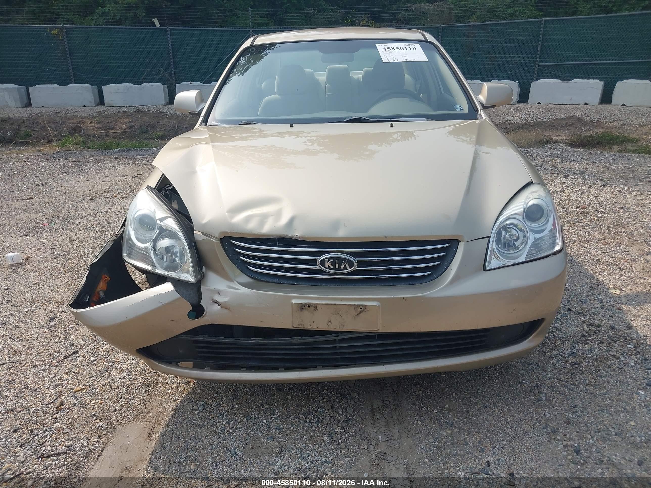 2007 Kia Optima Lx Cream vin: KNAGE123675164196