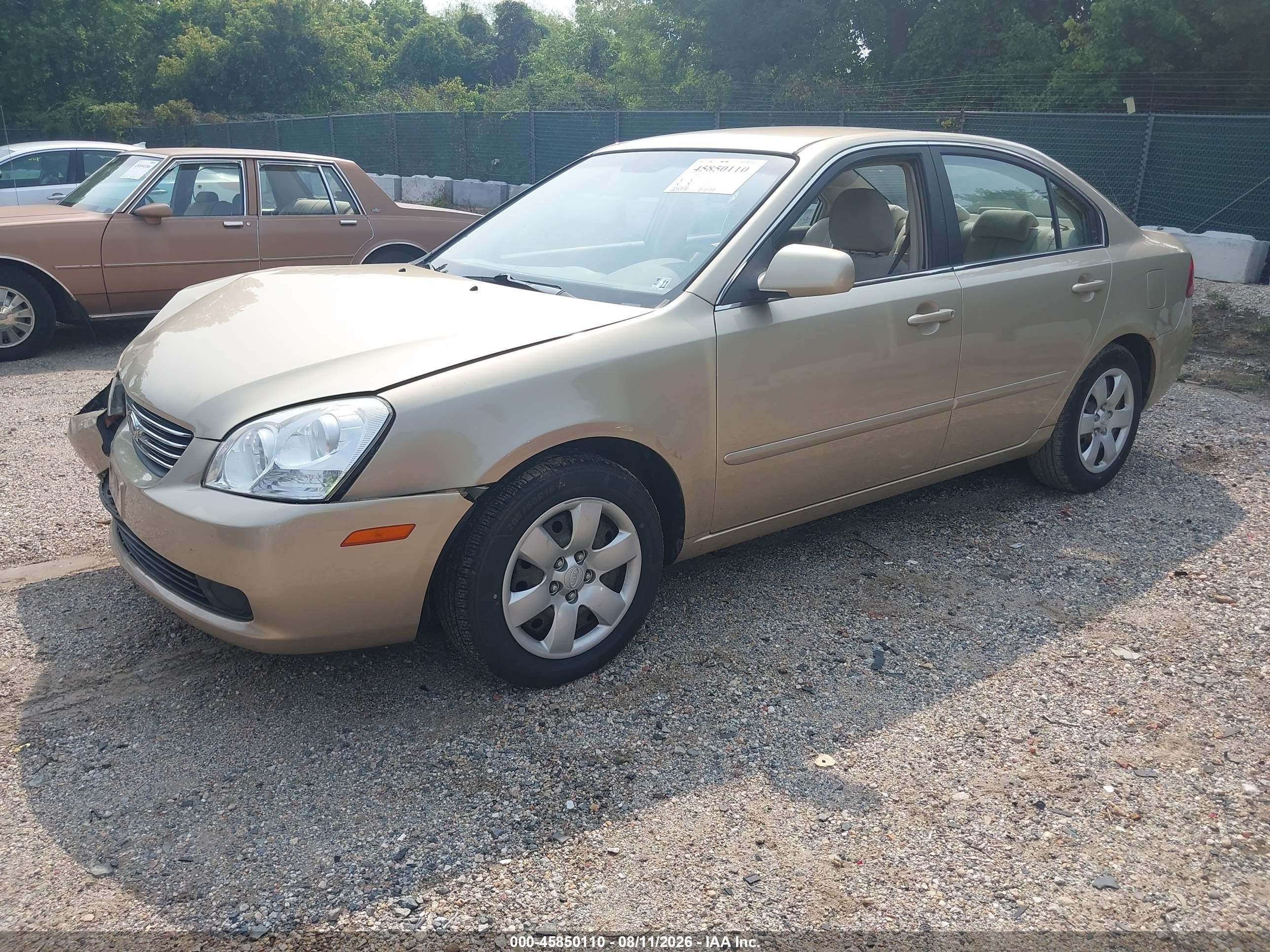 2007 Kia Optima Lx Cream vin: KNAGE123675164196
