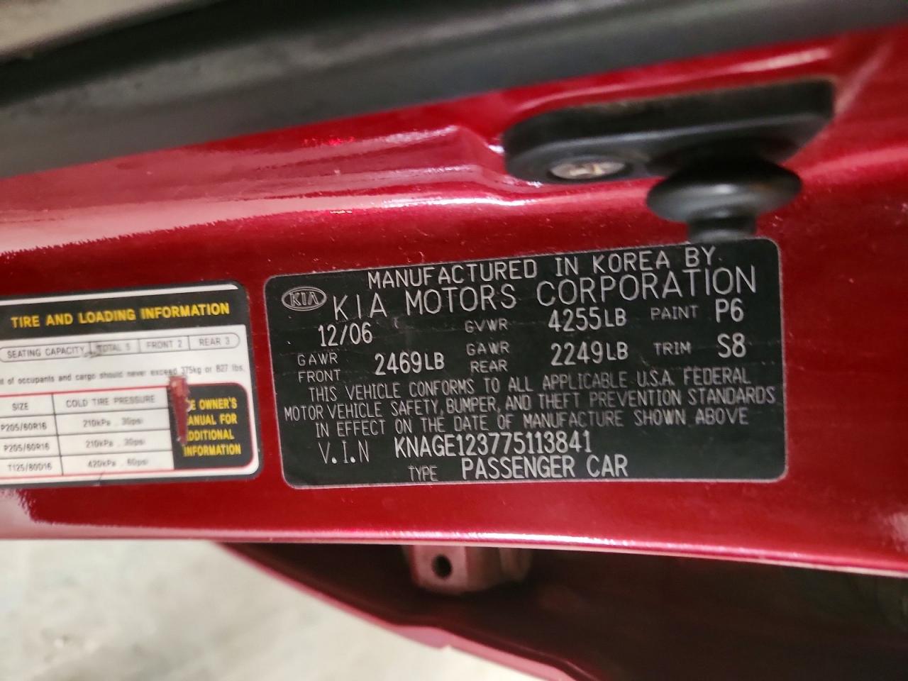 2007 Kia Optima Lx Red vin: KNAGE123775113841
